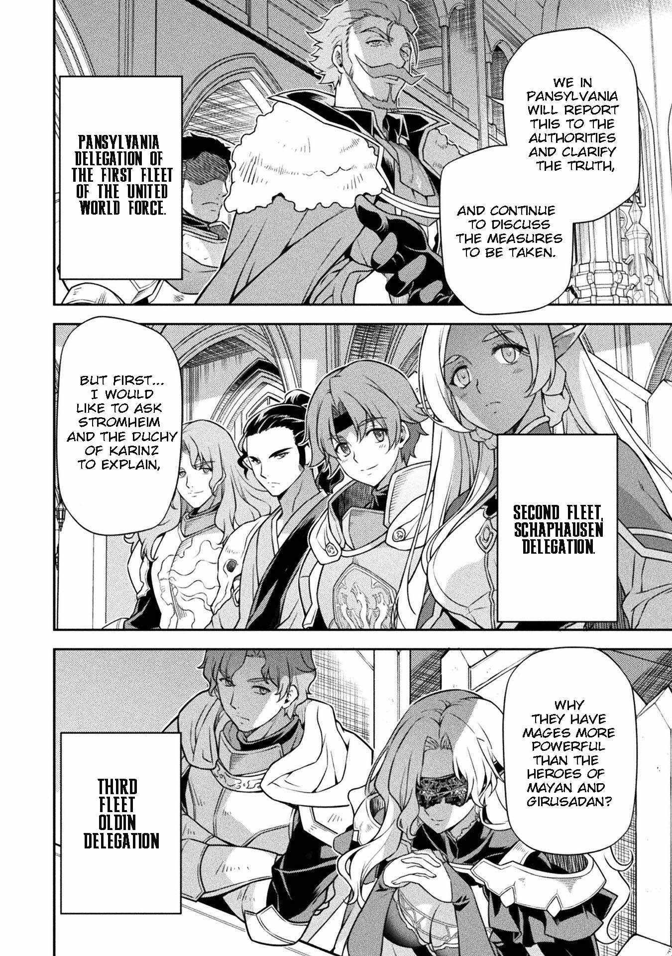 Drawing: Saikyou Mangaka wa Oekaki Skill de Isekai Musou Suru! Chapter 102 - Page 10 in English