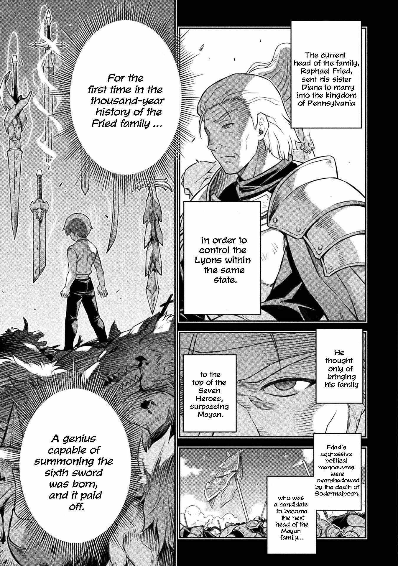 Drawing: Saikyou Mangaka wa Oekaki Skill de Isekai Musou Suru! Chapter 104 - Page 3 in English