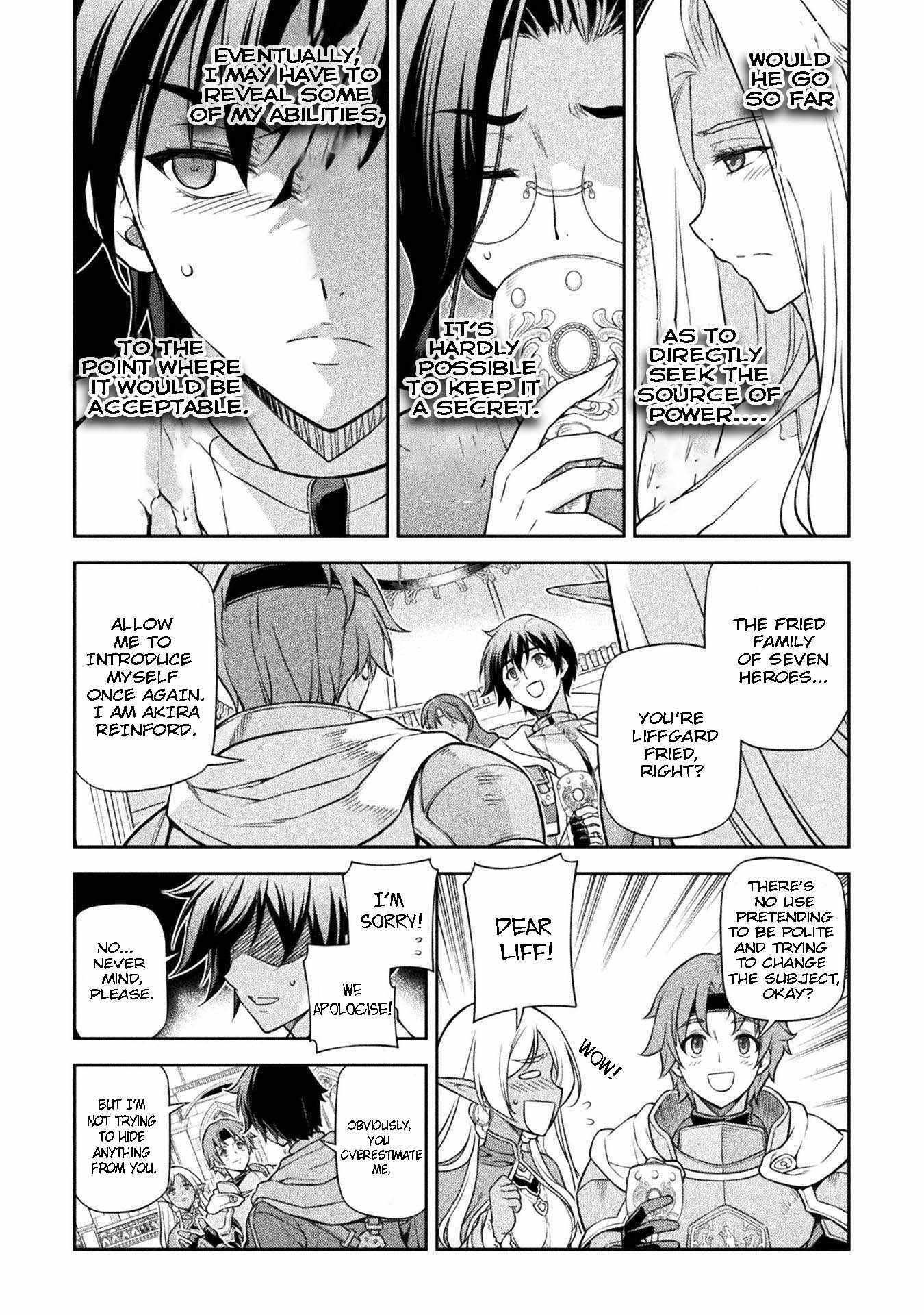 Drawing: Saikyou Mangaka wa Oekaki Skill de Isekai Musou Suru! Chapter 104 - Page 7 in English