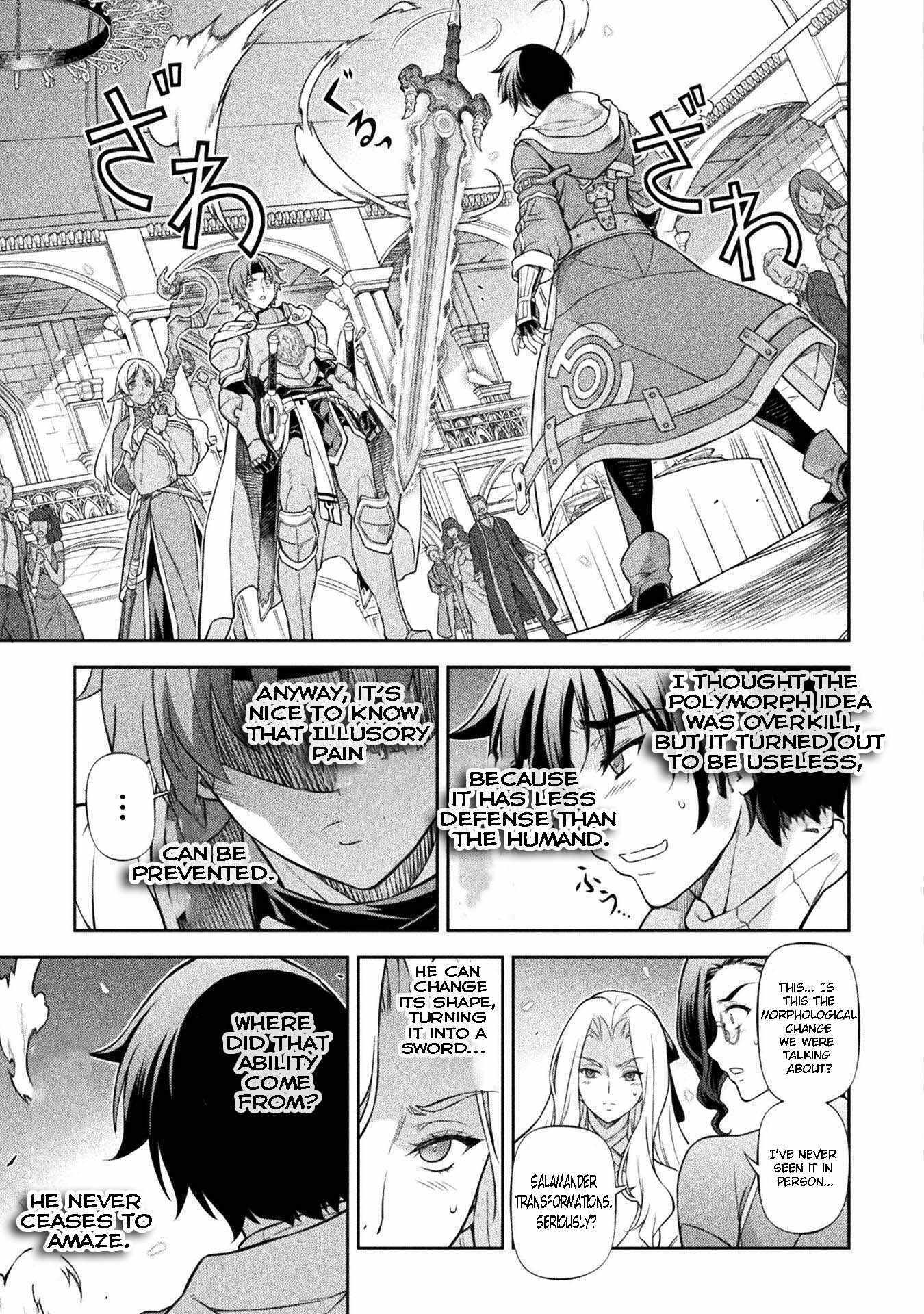 Drawing: Saikyou Mangaka wa Oekaki Skill de Isekai Musou Suru! Chapter 105 - Page 3 in English