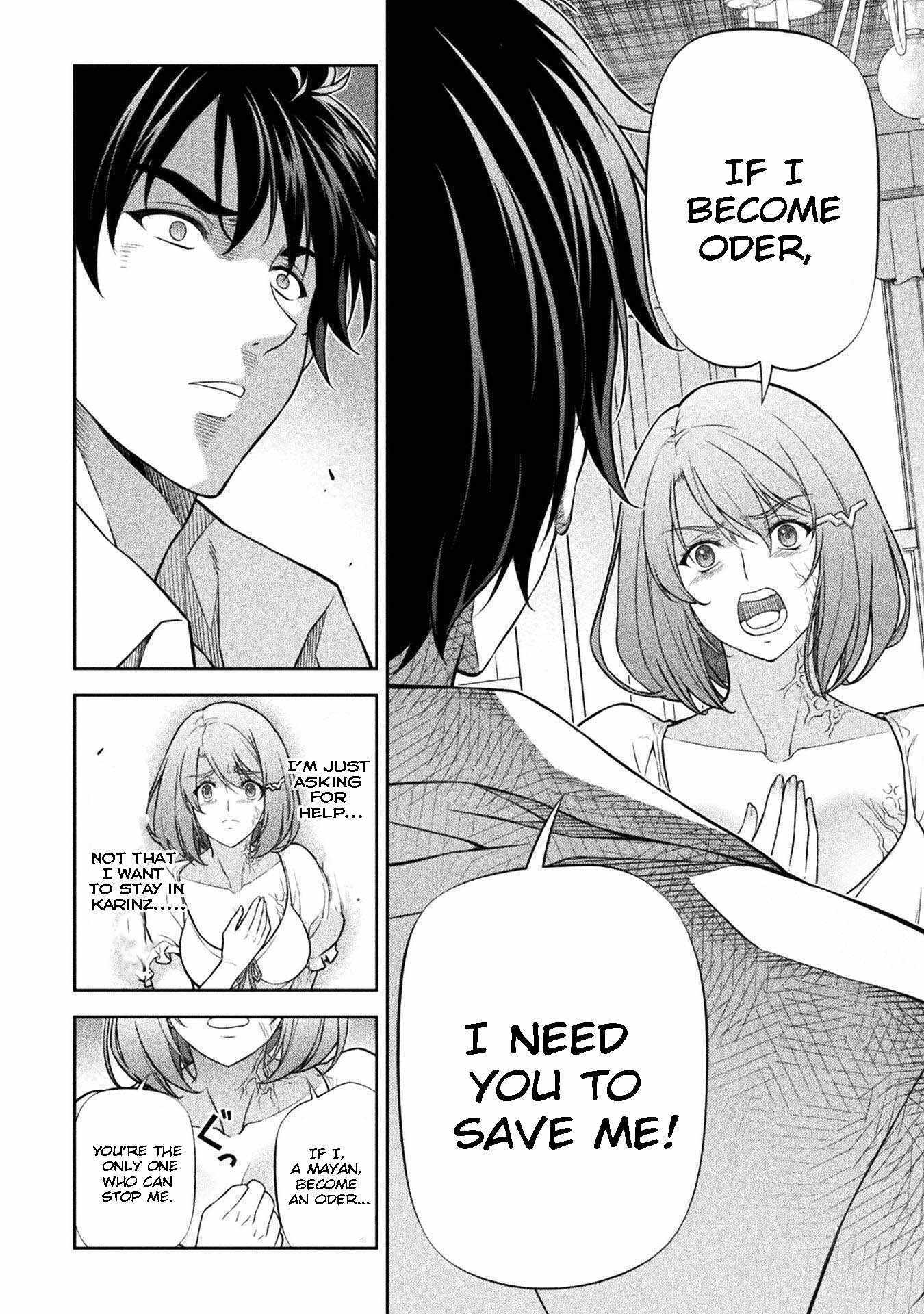 Drawing: Saikyou Mangaka wa Oekaki Skill de Isekai Musou Suru! Chapter 106 - Page 14 in English