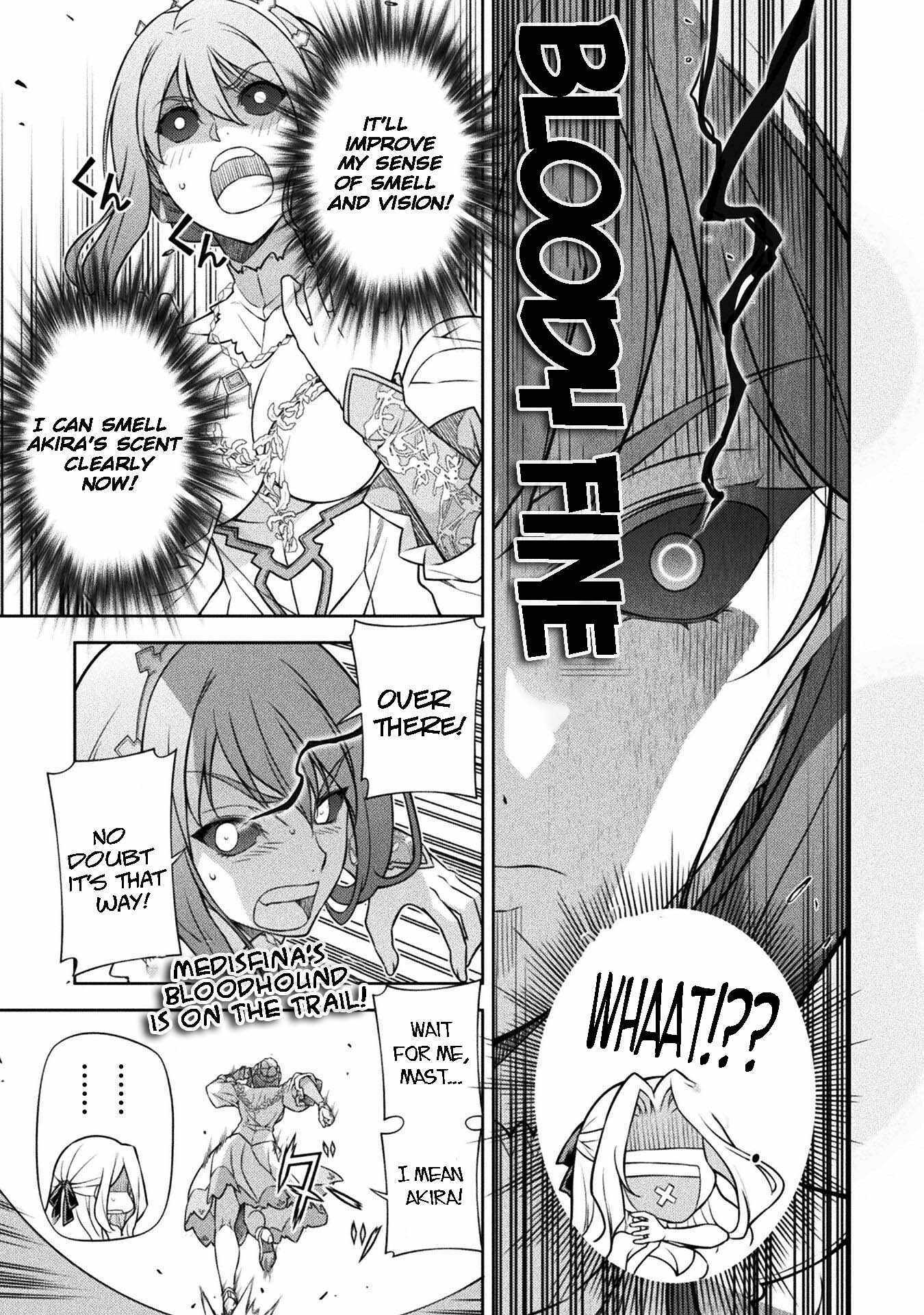 Drawing: Saikyou Mangaka wa Oekaki Skill de Isekai Musou Suru! Chapter 107 - Page 7 in English