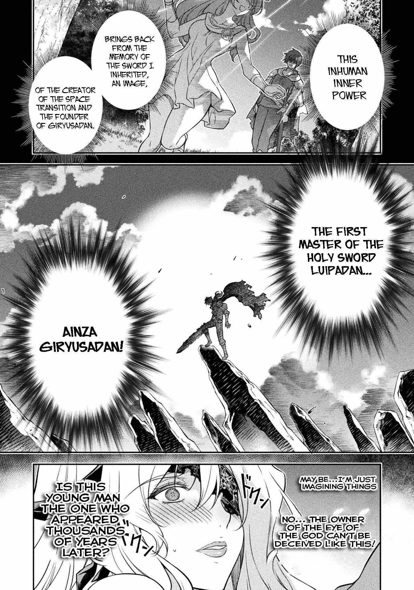 Drawing: Saikyou Mangaka wa Oekaki Skill de Isekai Musou Suru! Chapter 108 - Page 4 in English