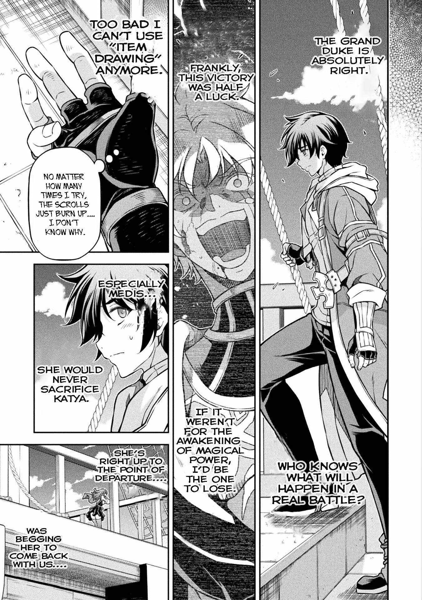 Drawing: Saikyou Mangaka wa Oekaki Skill de Isekai Musou Suru! Chapter 109 - Page 9 in English