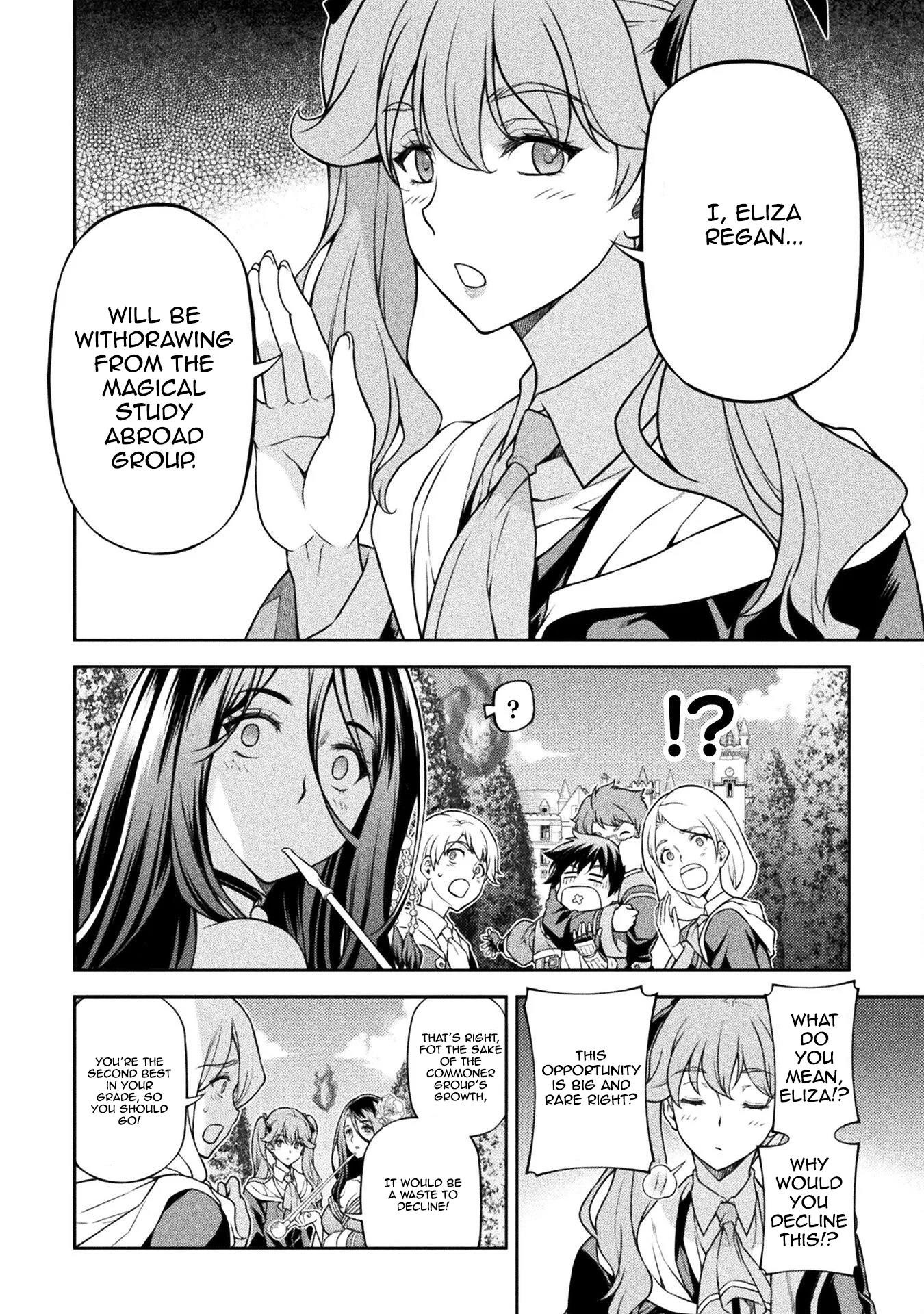 Drawing: Saikyou Mangaka wa Oekaki Skill de Isekai Musou Suru! Chapter 114 - Page 4 in English