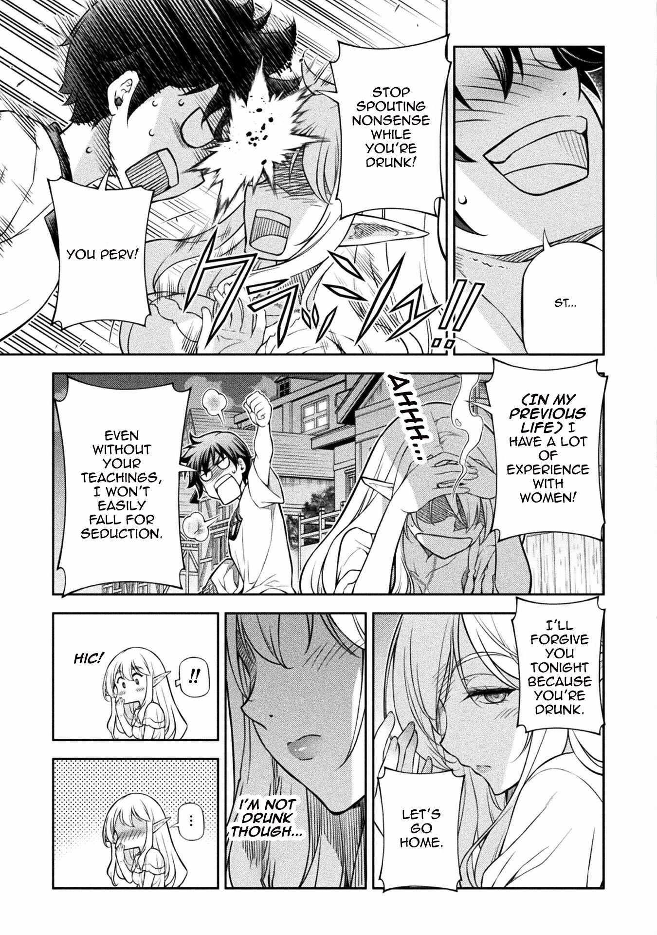 Drawing: Saikyou Mangaka wa Oekaki Skill de Isekai Musou Suru! Chapter 117 - Page 16 in English