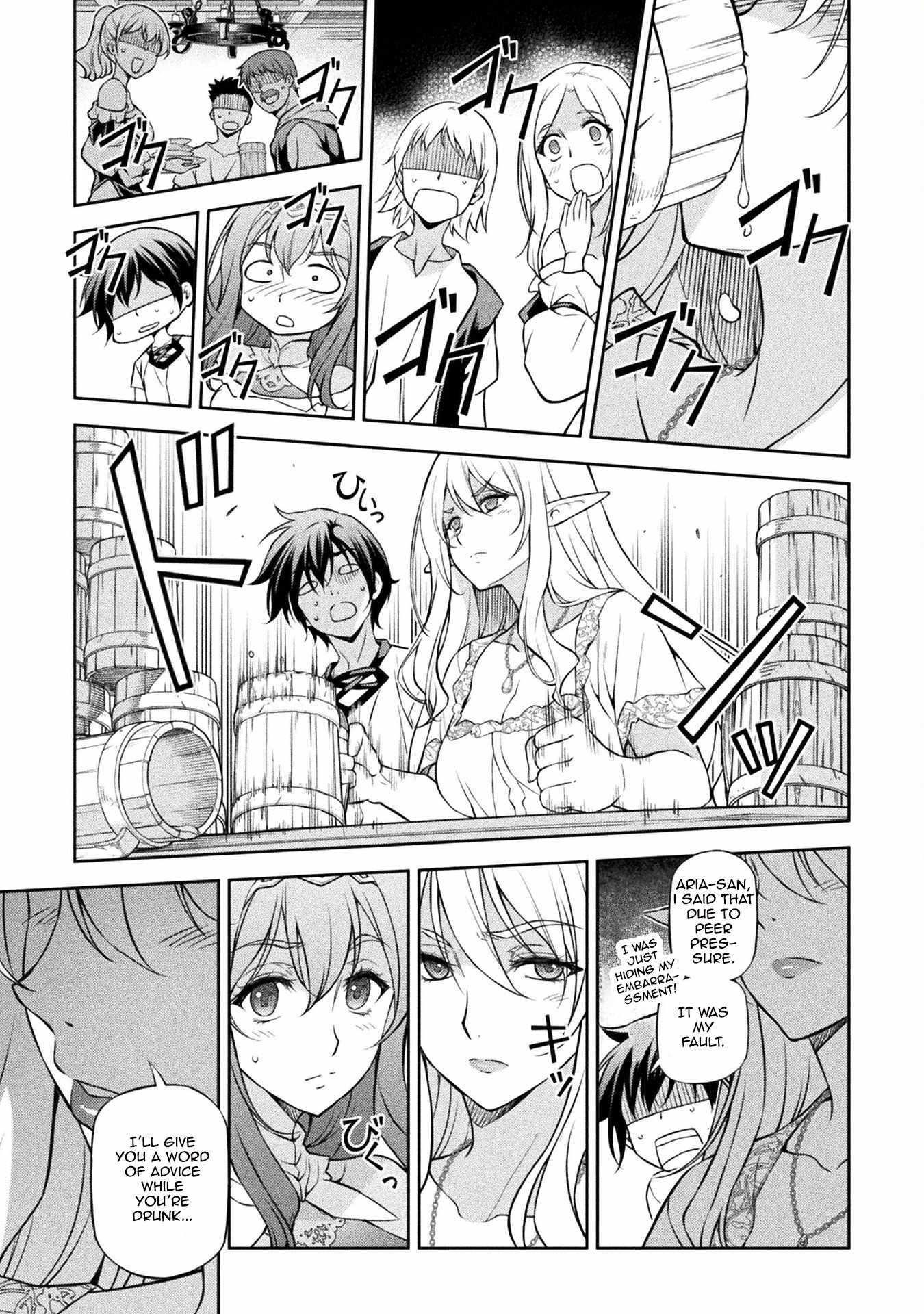 Drawing: Saikyou Mangaka wa Oekaki Skill de Isekai Musou Suru! Chapter 117 - Page 8 in English