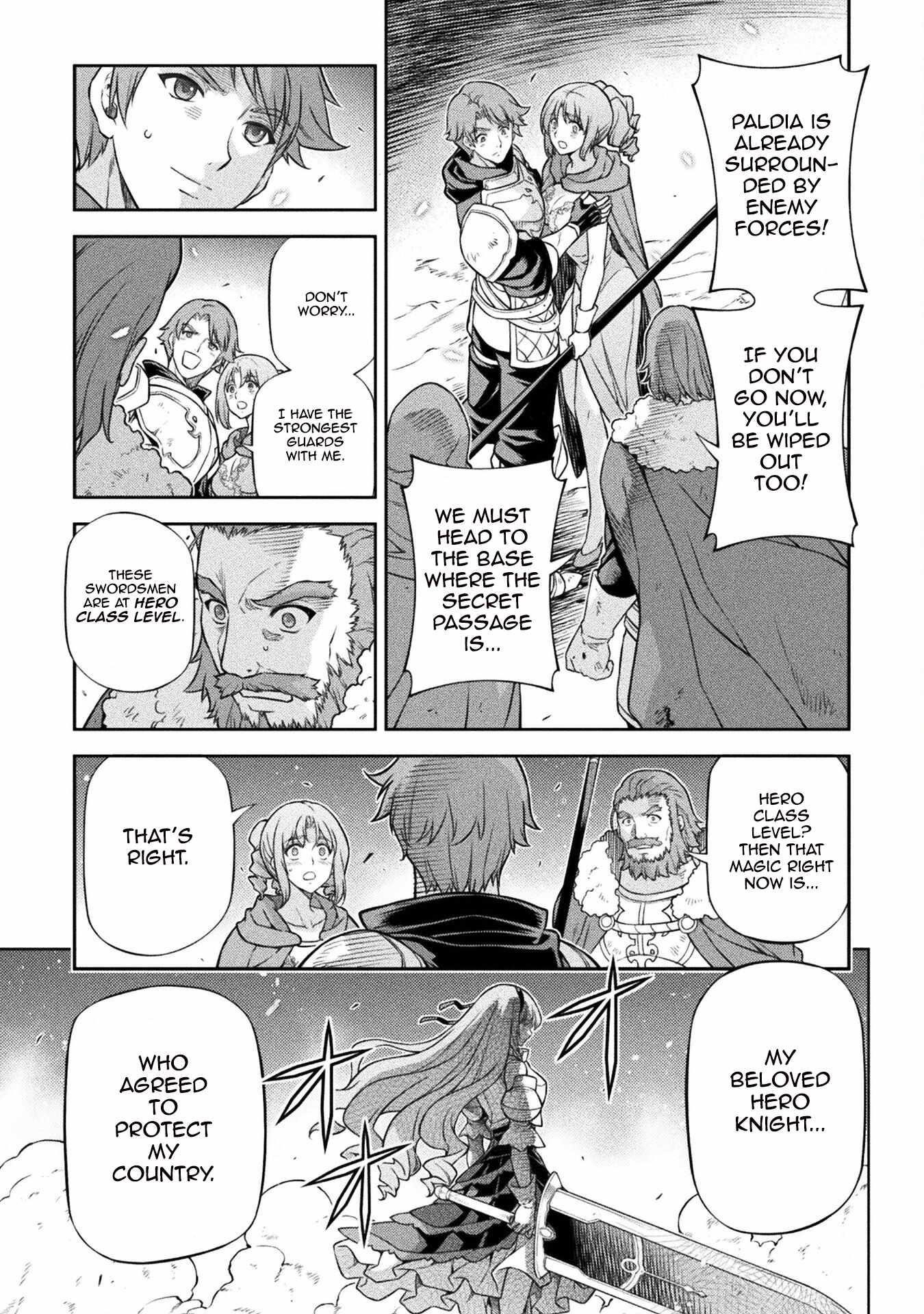 Drawing: Saikyou Mangaka wa Oekaki Skill de Isekai Musou Suru! Chapter 118 - Page 16 in English