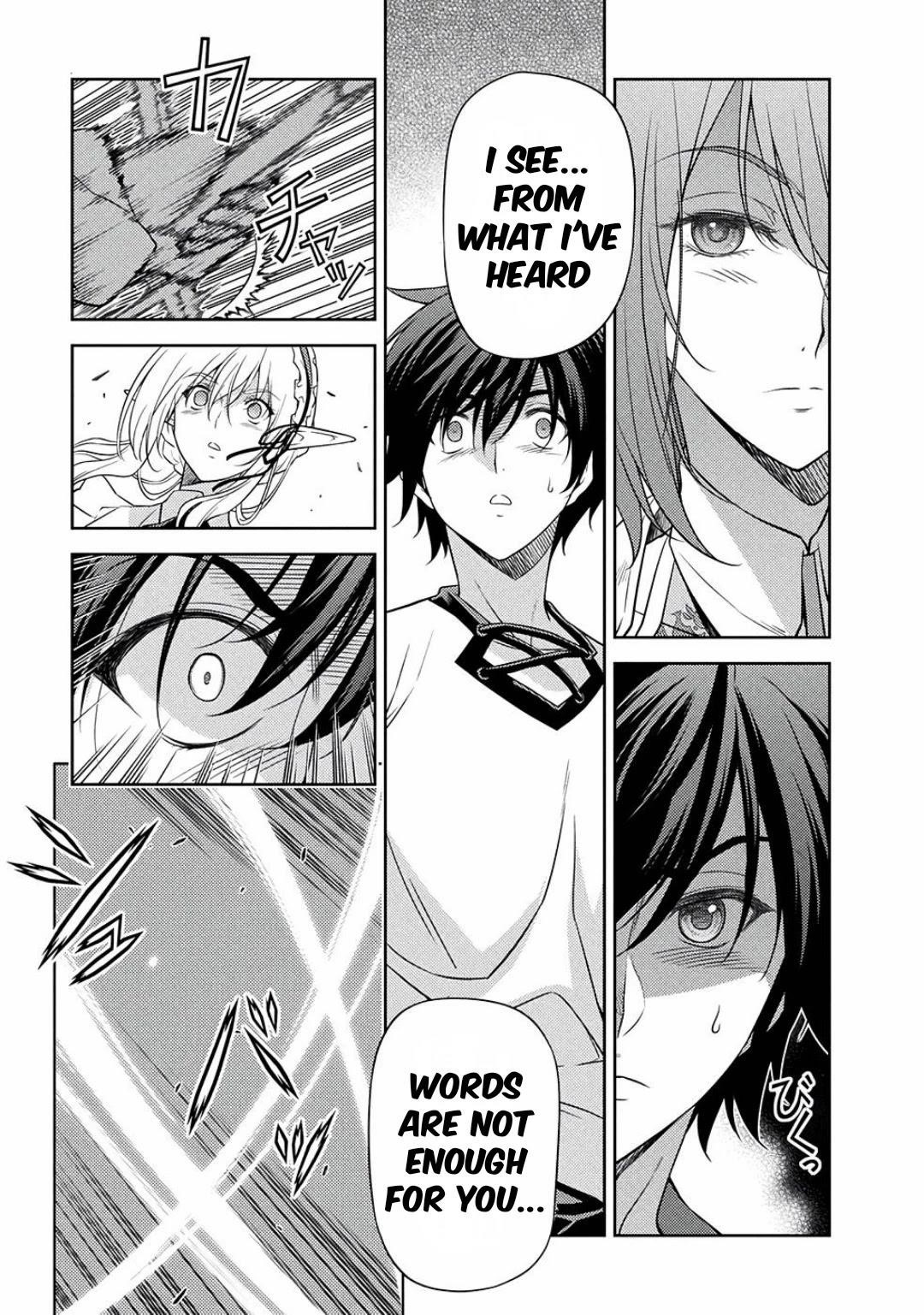 Drawing: Saikyou Mangaka wa Oekaki Skill de Isekai Musou Suru! Chapter 12 - Page 3 in English