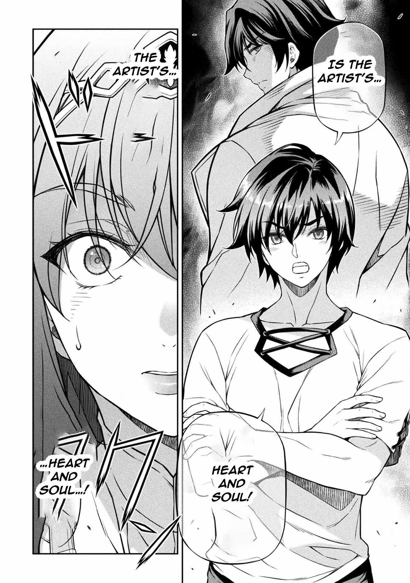 Drawing: Saikyou Mangaka wa Oekaki Skill de Isekai Musou Suru! Chapter 120 - Page 14 in English