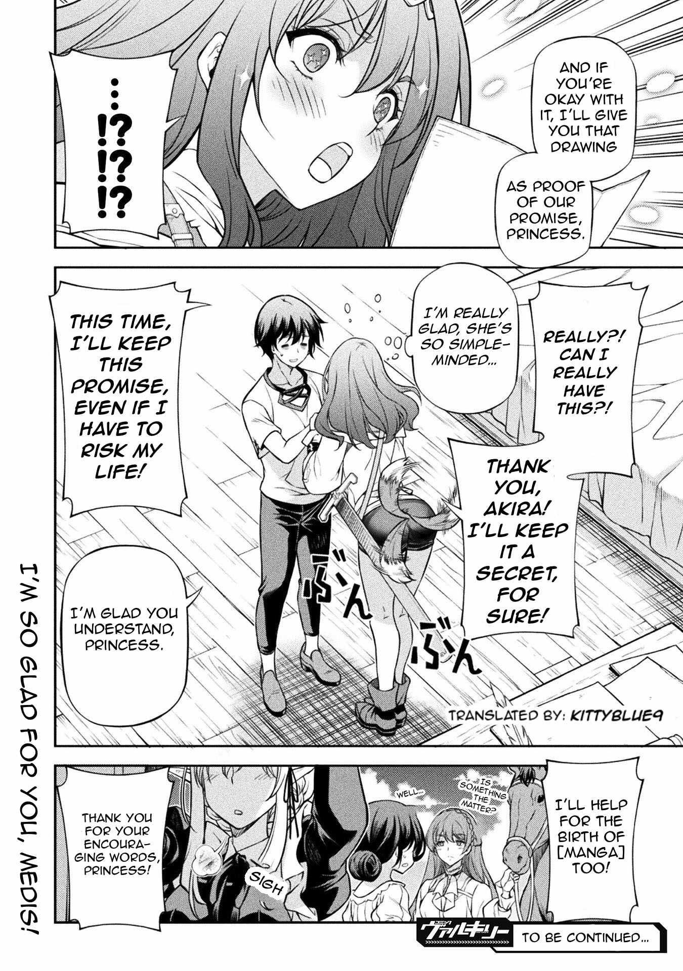 Drawing: Saikyou Mangaka wa Oekaki Skill de Isekai Musou Suru! Chapter 120 - Page 16 in English
