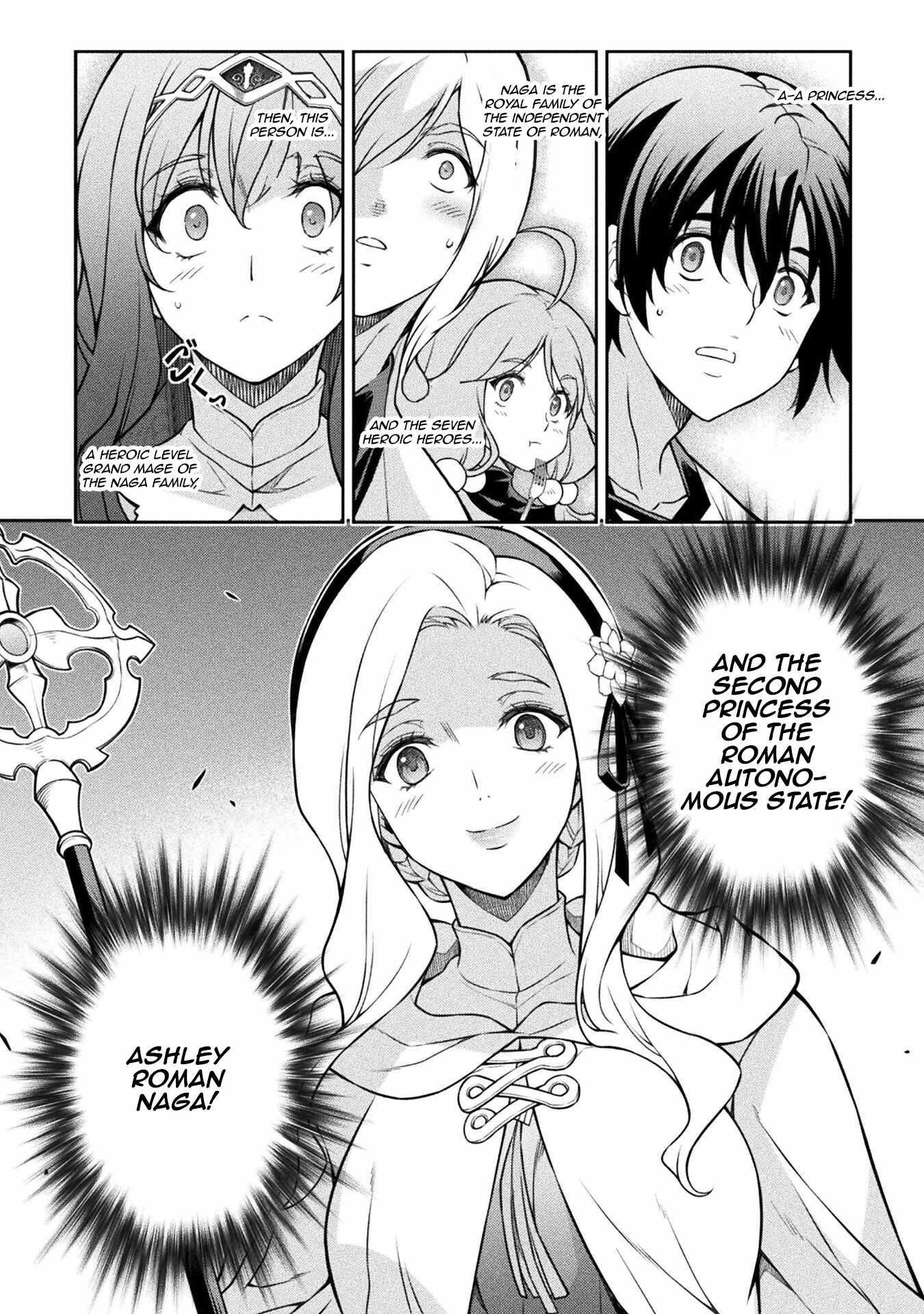 Drawing: Saikyou Mangaka wa Oekaki Skill de Isekai Musou Suru! Chapter 122 - Page 4 in English