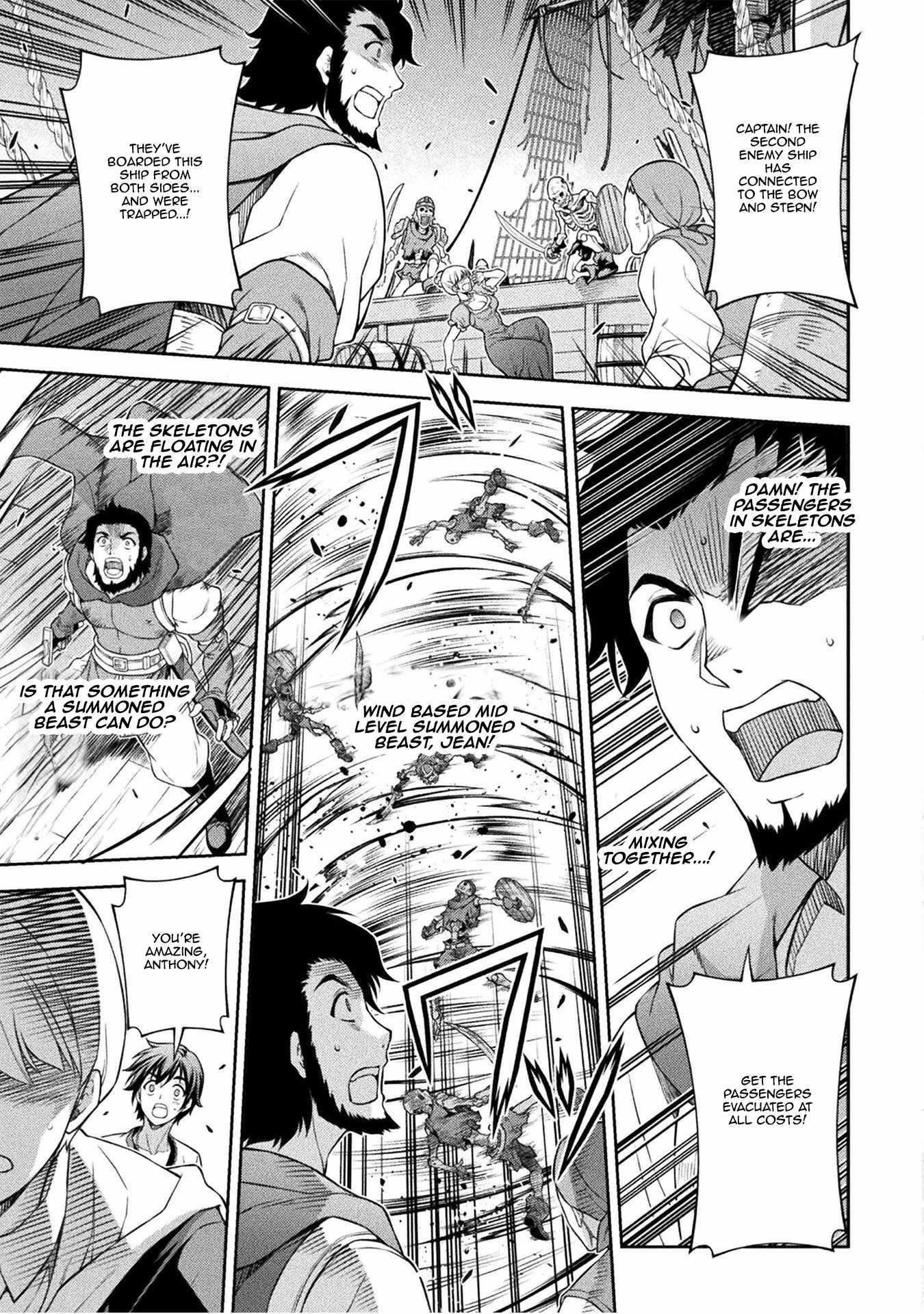 Drawing: Saikyou Mangaka wa Oekaki Skill de Isekai Musou Suru! Chapter 123 - Page 3 in English