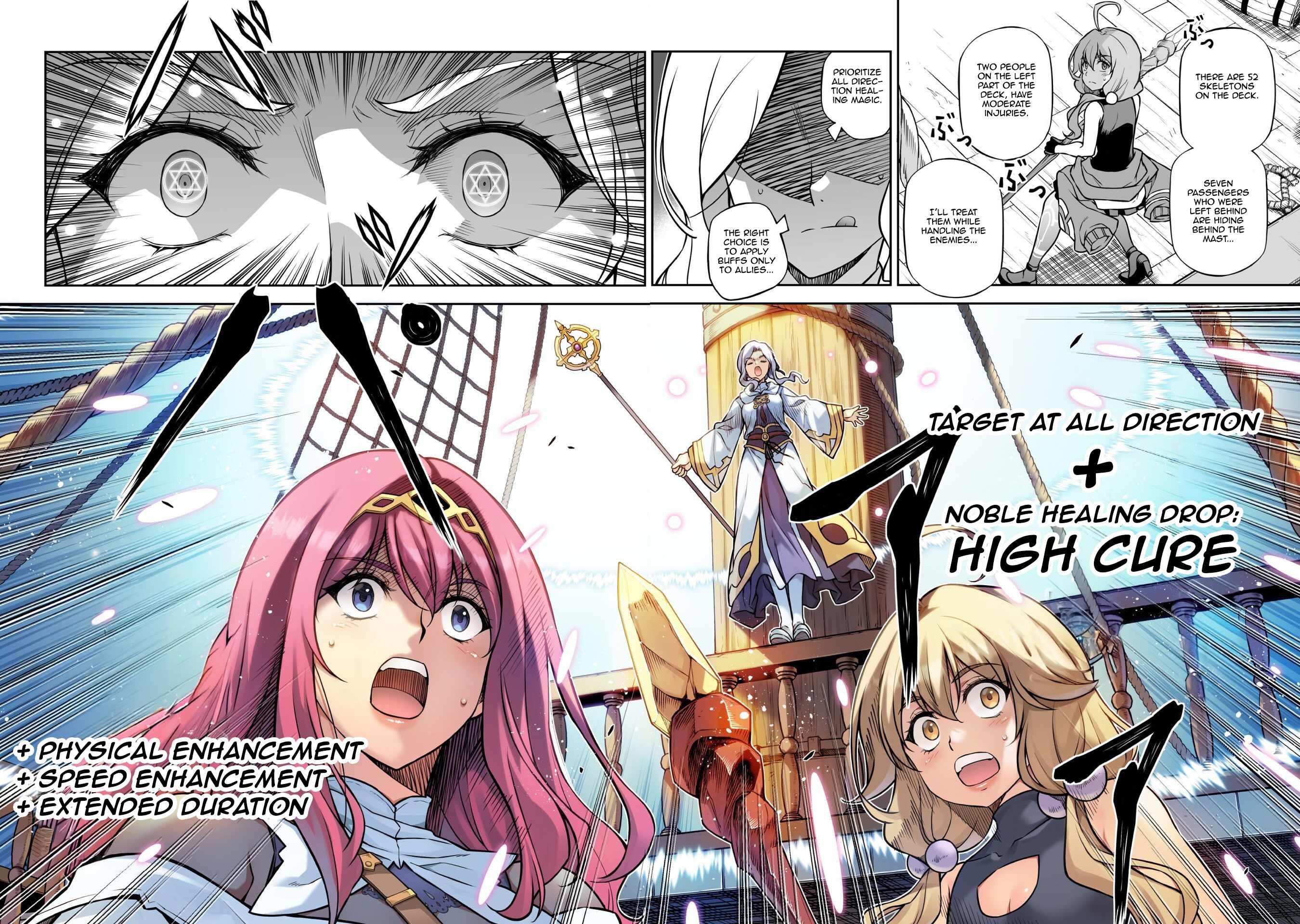 Drawing: Saikyou Mangaka wa Oekaki Skill de Isekai Musou Suru! Chapter 123 - Page 8 in English