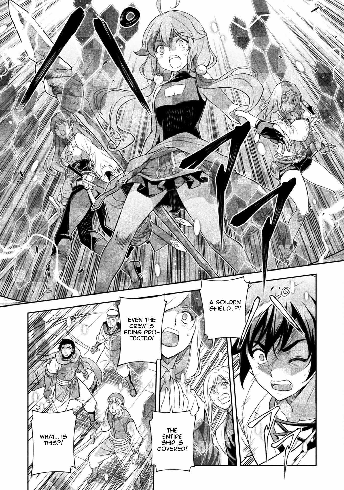 Drawing: Saikyou Mangaka wa Oekaki Skill de Isekai Musou Suru! Chapter 124 - Page 3 in English