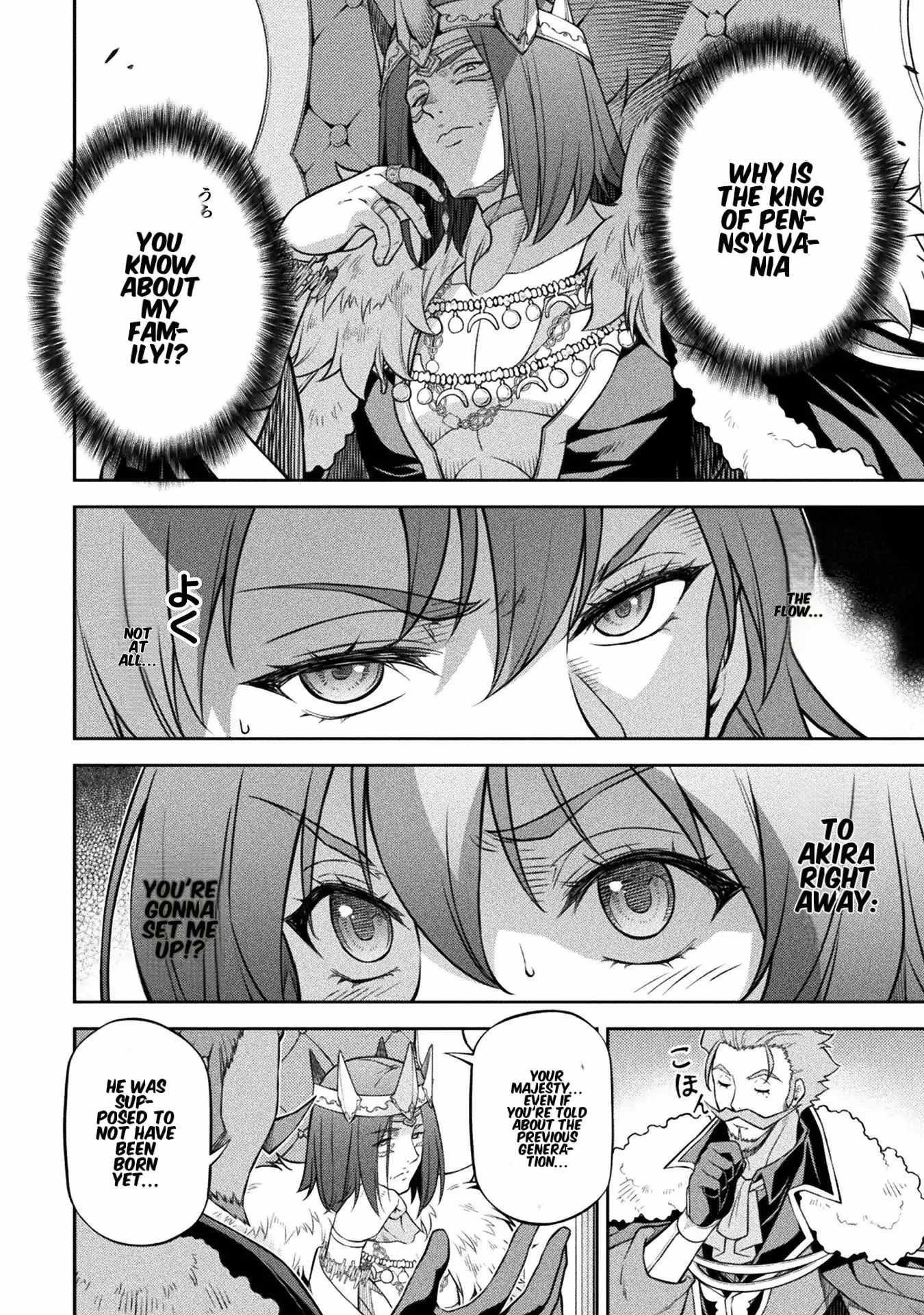 Drawing: Saikyou Mangaka wa Oekaki Skill de Isekai Musou Suru! Chapter 125 - Page 15 in English