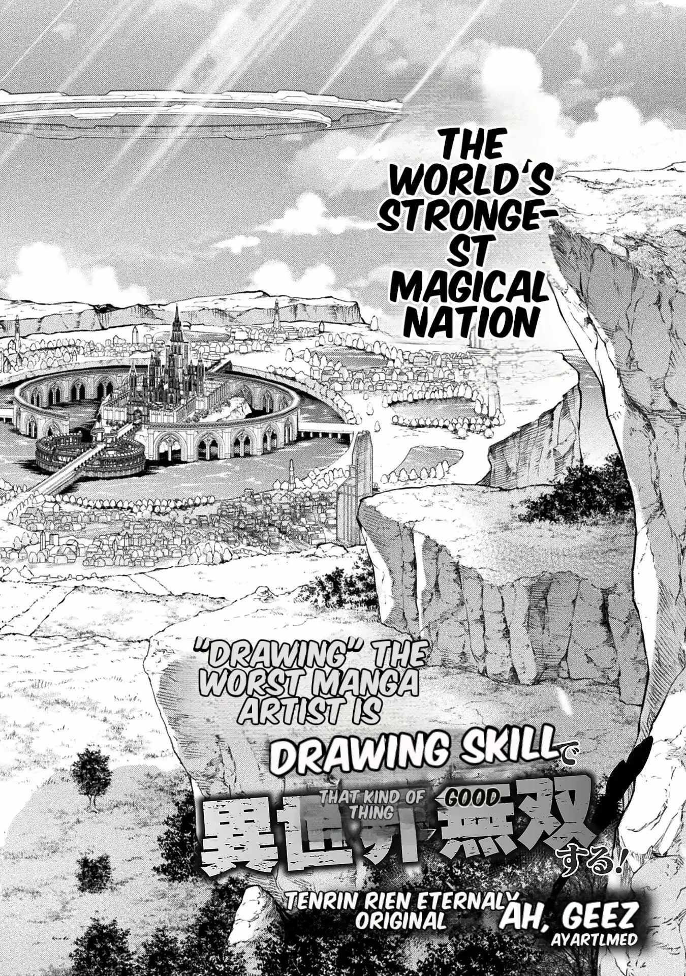 Drawing: Saikyou Mangaka wa Oekaki Skill de Isekai Musou Suru! Chapter 125 - Page 3 in English