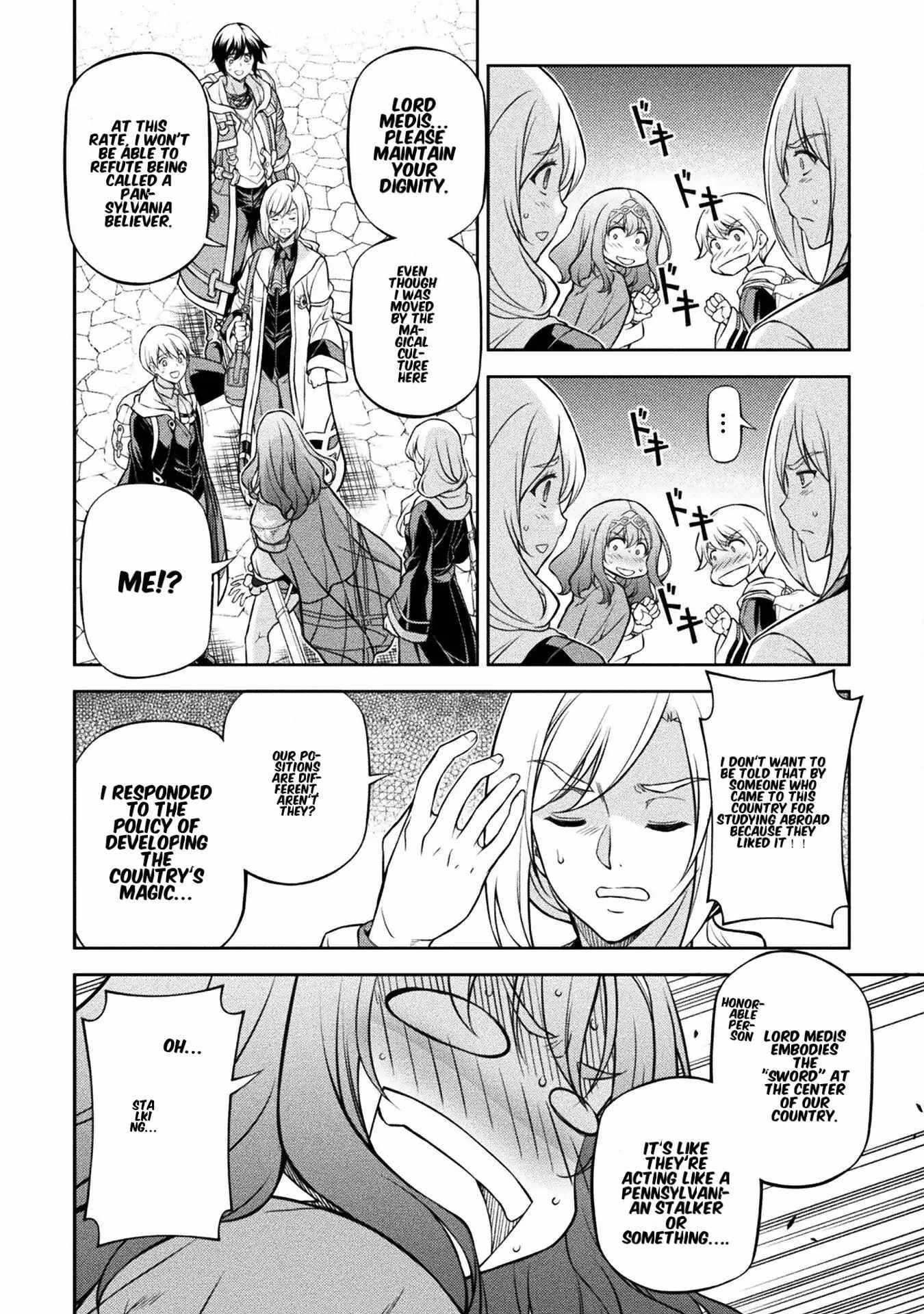 Drawing: Saikyou Mangaka wa Oekaki Skill de Isekai Musou Suru! Chapter 125 - Page 7 in English