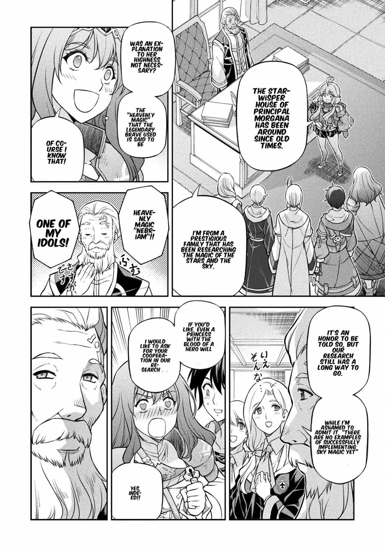 Drawing: Saikyou Mangaka wa Oekaki Skill de Isekai Musou Suru! Chapter 126 - Page 11 in English