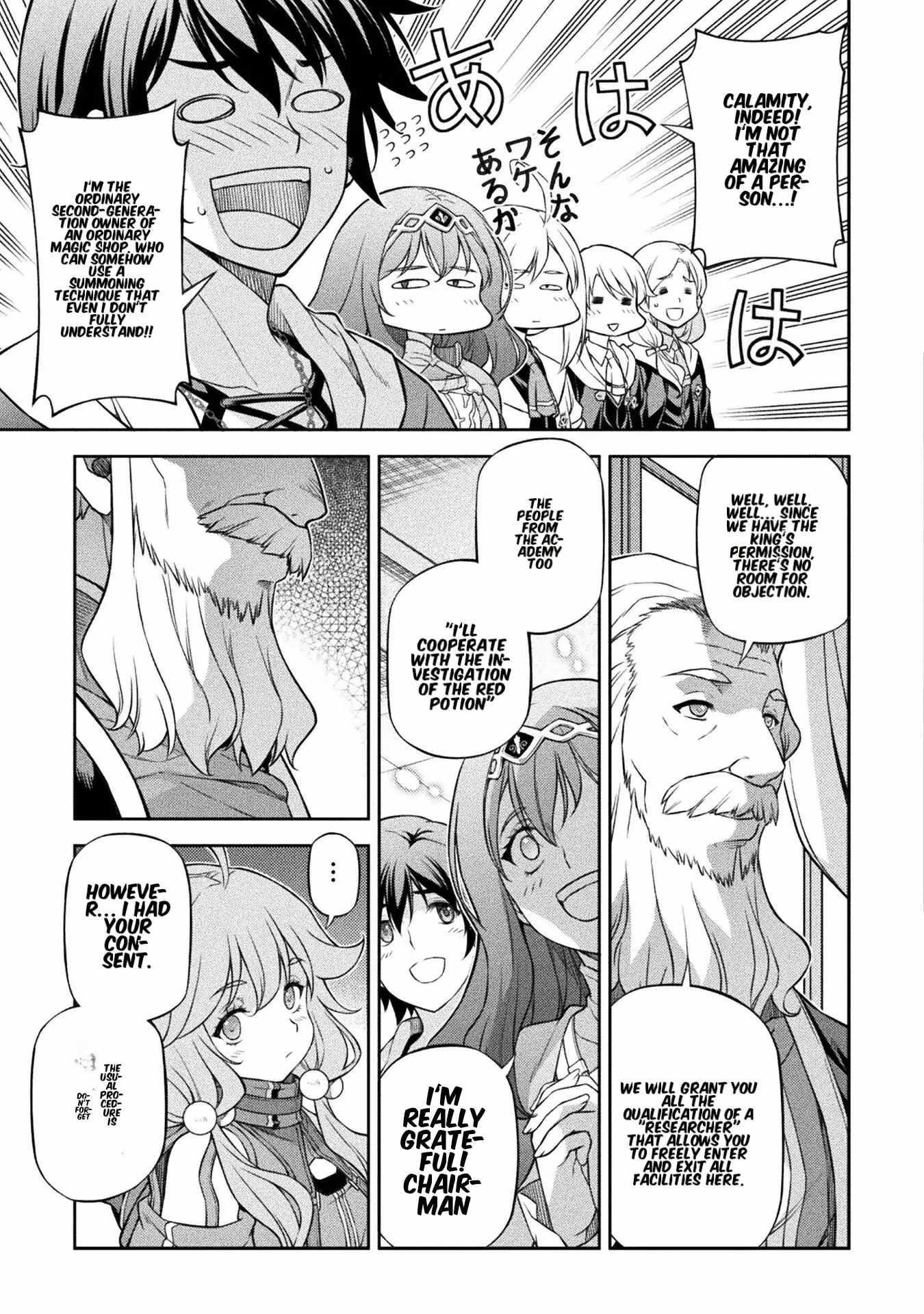 Drawing: Saikyou Mangaka wa Oekaki Skill de Isekai Musou Suru! Chapter 126 - Page 14 in English