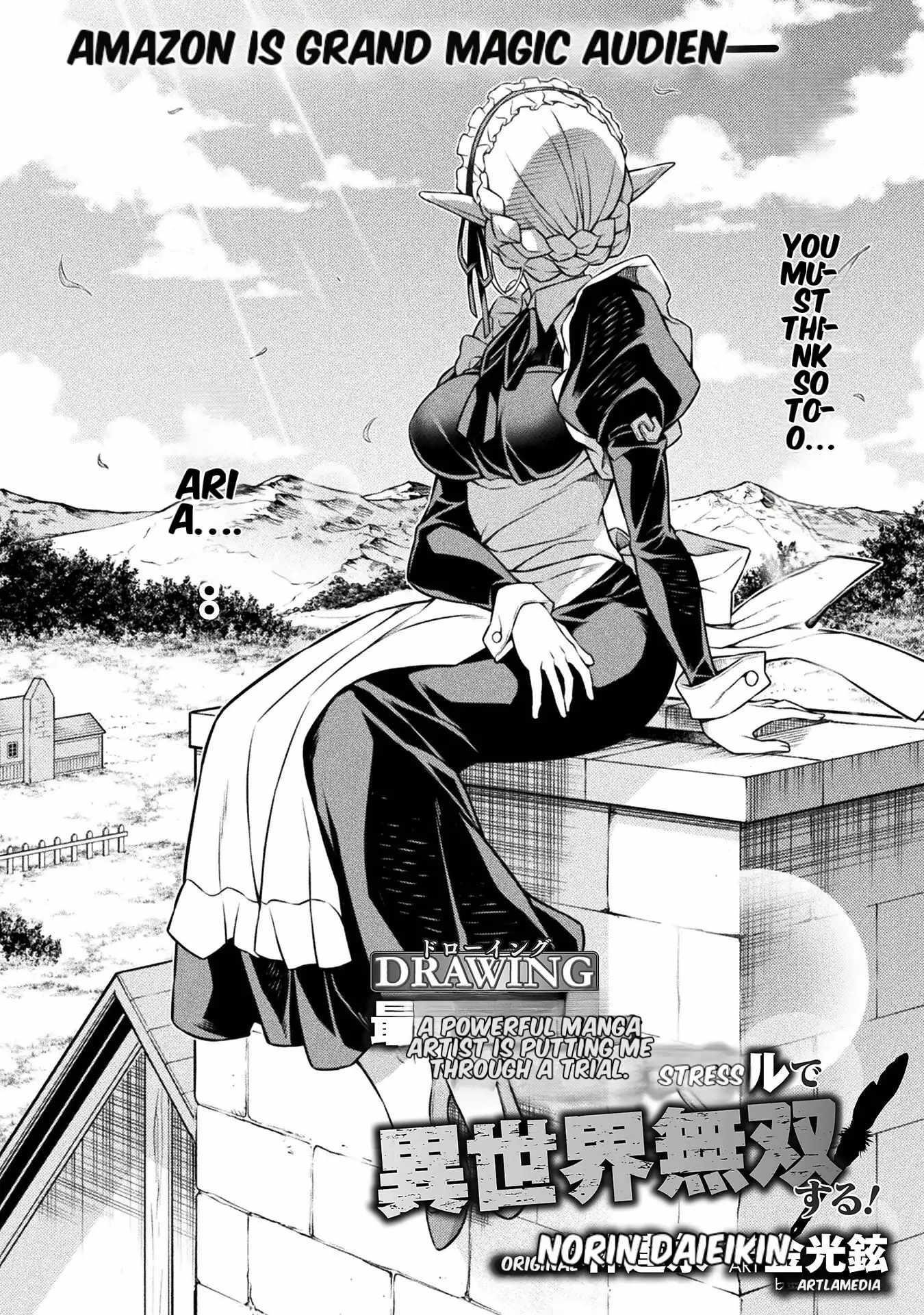 Drawing: Saikyou Mangaka wa Oekaki Skill de Isekai Musou Suru! Chapter 126 - Page 3 in English