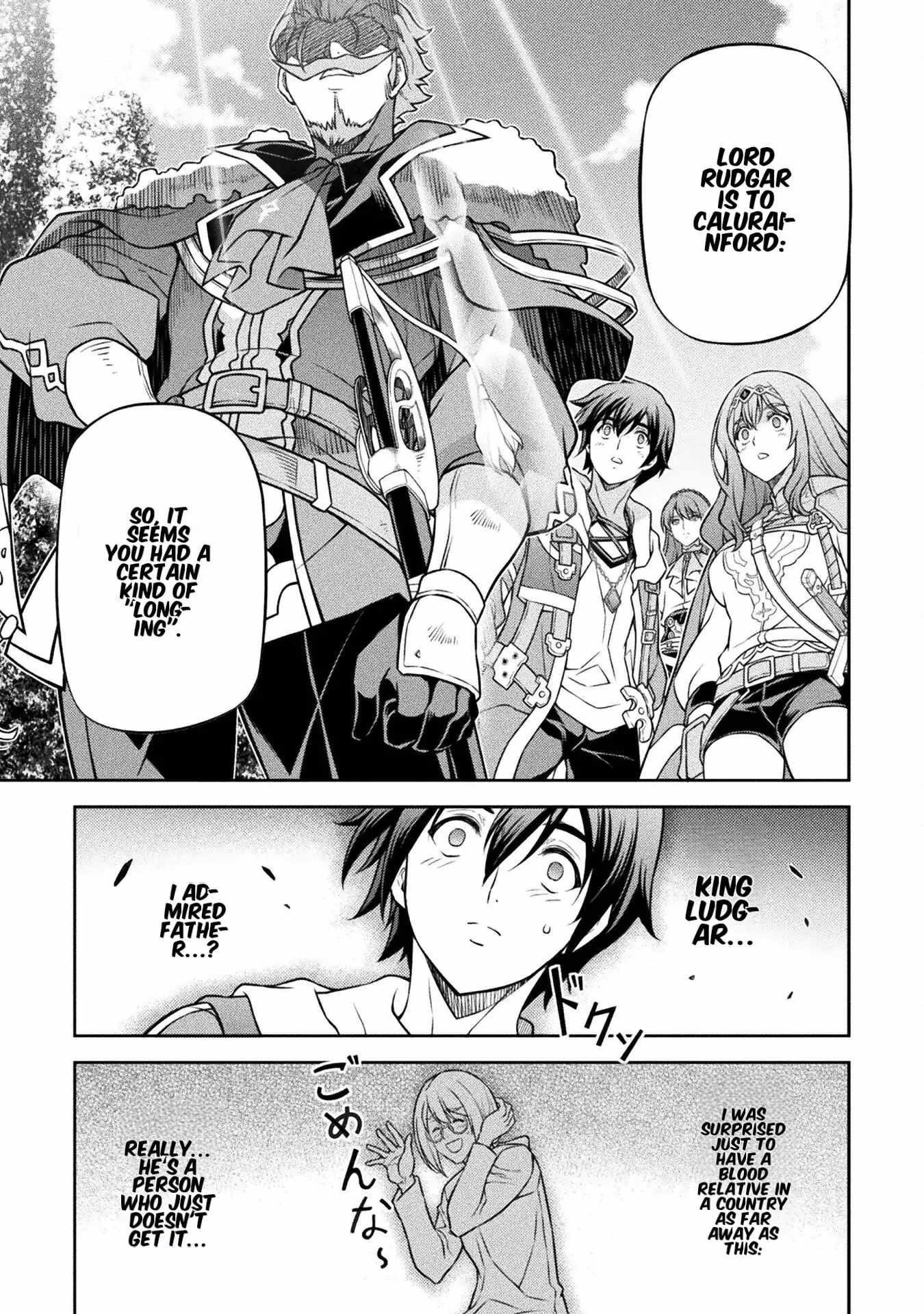 Drawing: Saikyou Mangaka wa Oekaki Skill de Isekai Musou Suru! Chapter 126 - Page 6 in English
