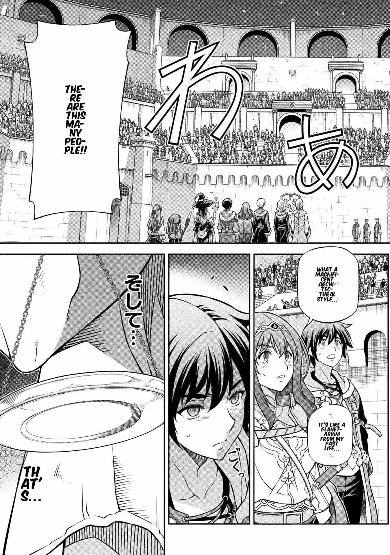 Drawing: Saikyou Mangaka wa Oekaki Skill de Isekai Musou Suru! Chapter 127 - Page 14 in English