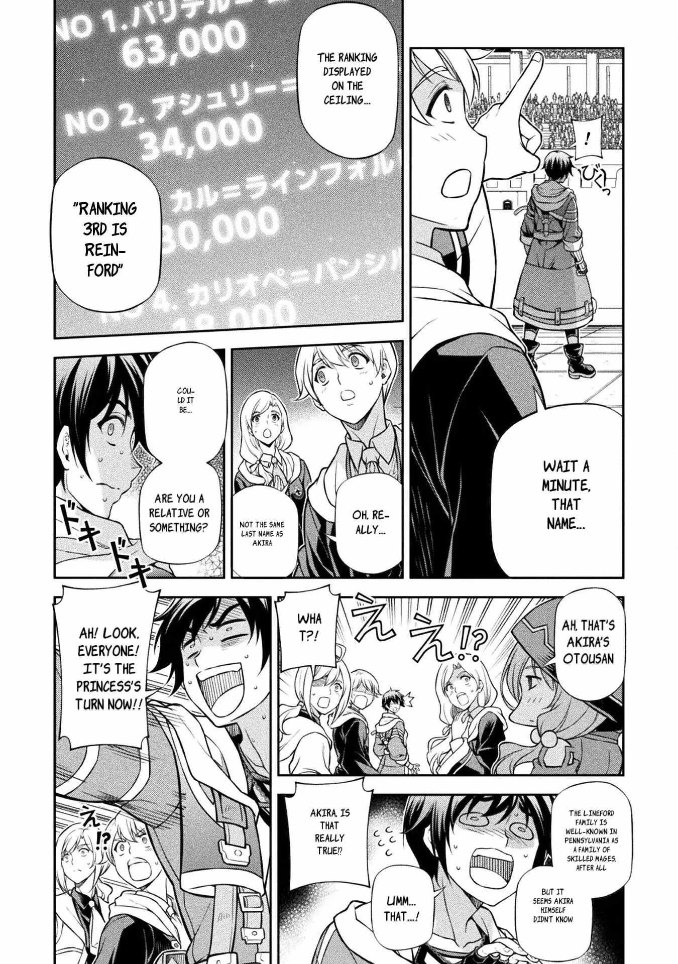 Drawing: Saikyou Mangaka wa Oekaki Skill de Isekai Musou Suru! Chapter 128 - Page 7 in English
