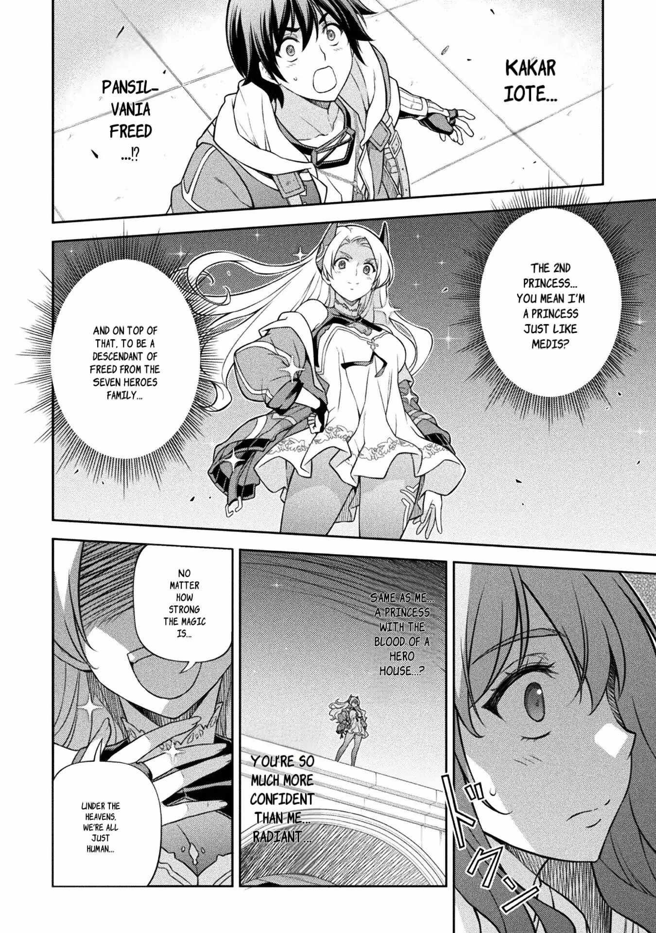 Drawing: Saikyou Mangaka wa Oekaki Skill de Isekai Musou Suru! Chapter 129 - Page 11 in English