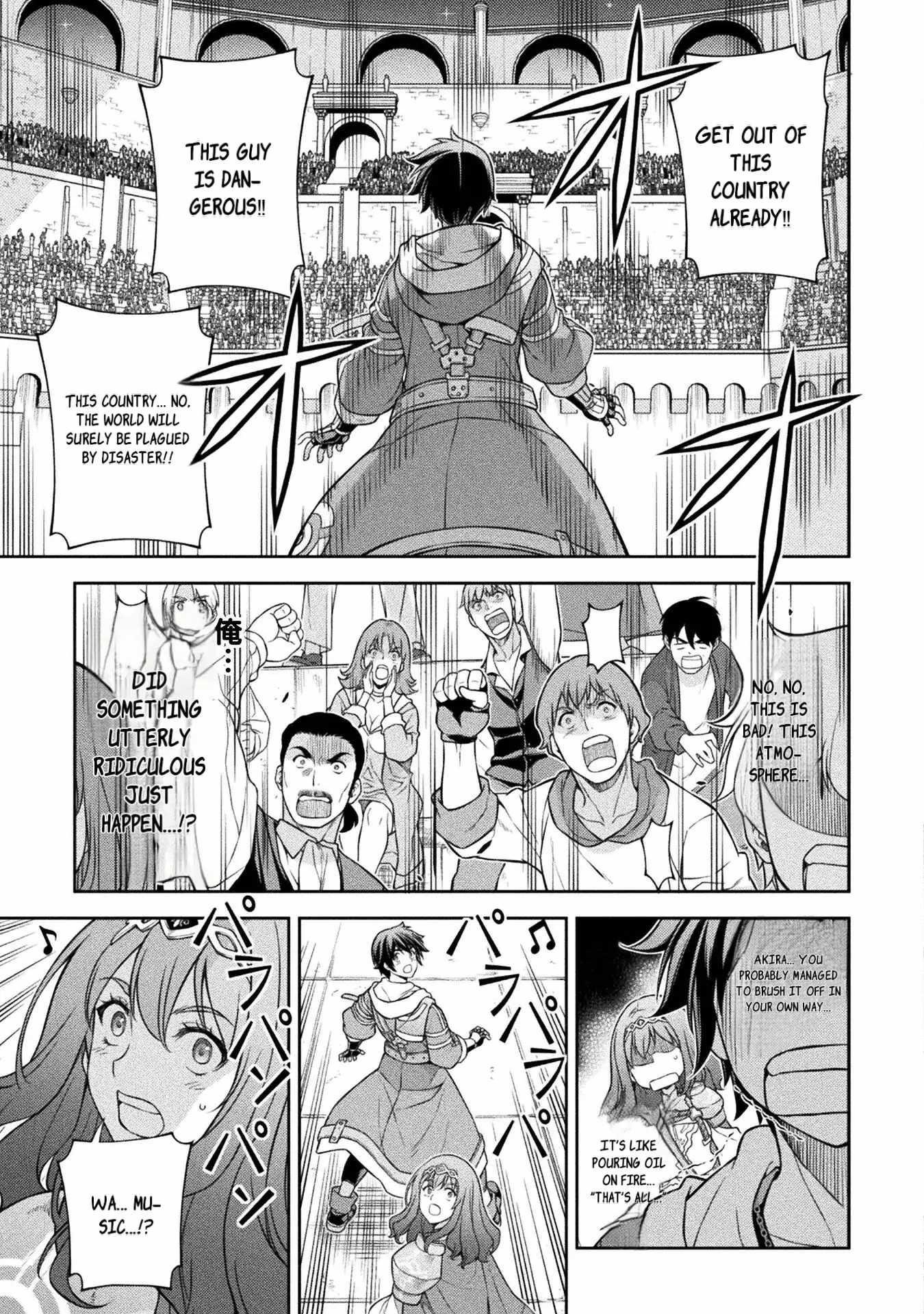 Drawing: Saikyou Mangaka wa Oekaki Skill de Isekai Musou Suru! Chapter 129 - Page 6 in English