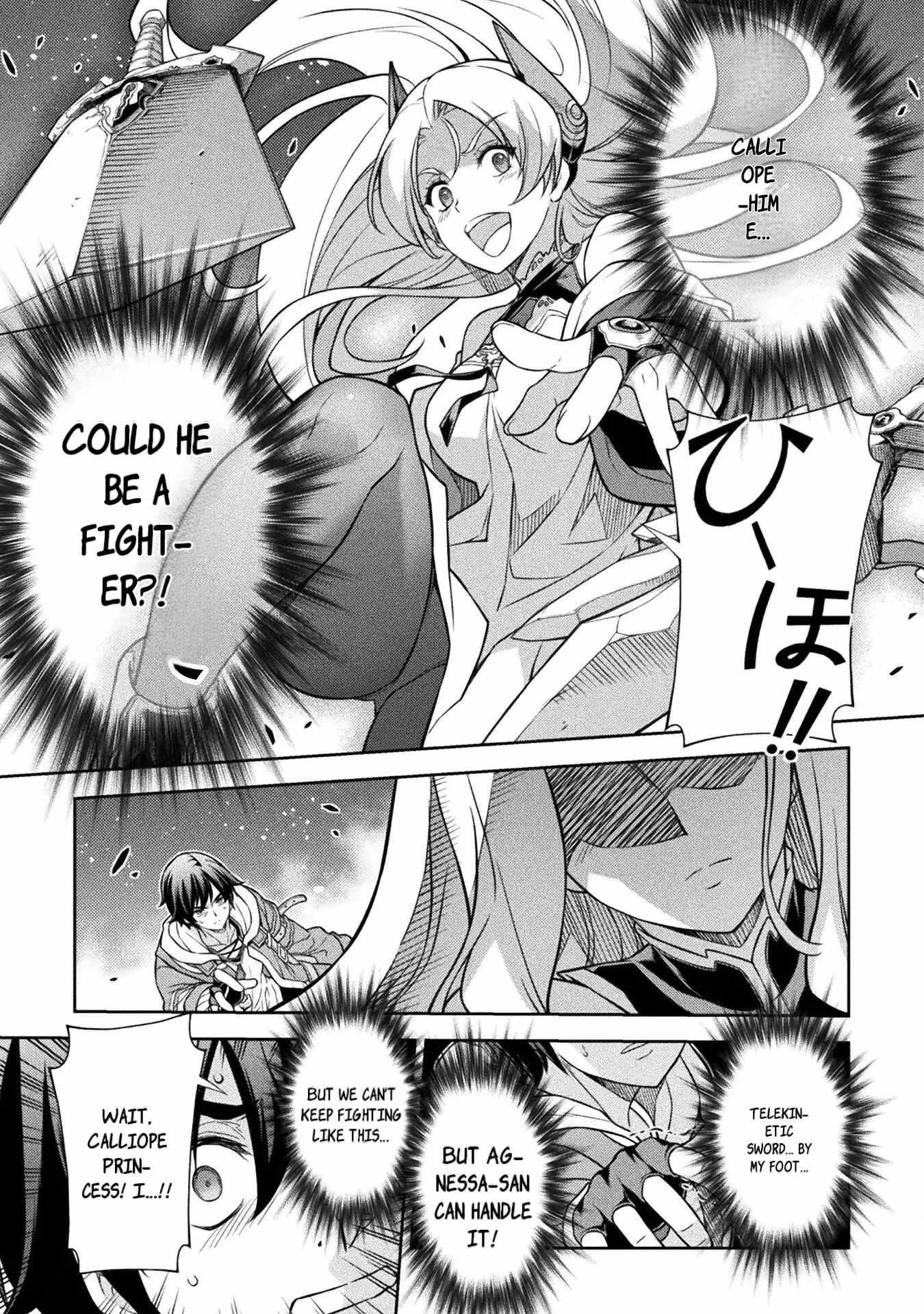 Drawing: Saikyou Mangaka wa Oekaki Skill de Isekai Musou Suru! Chapter 130 - Page 16 in English