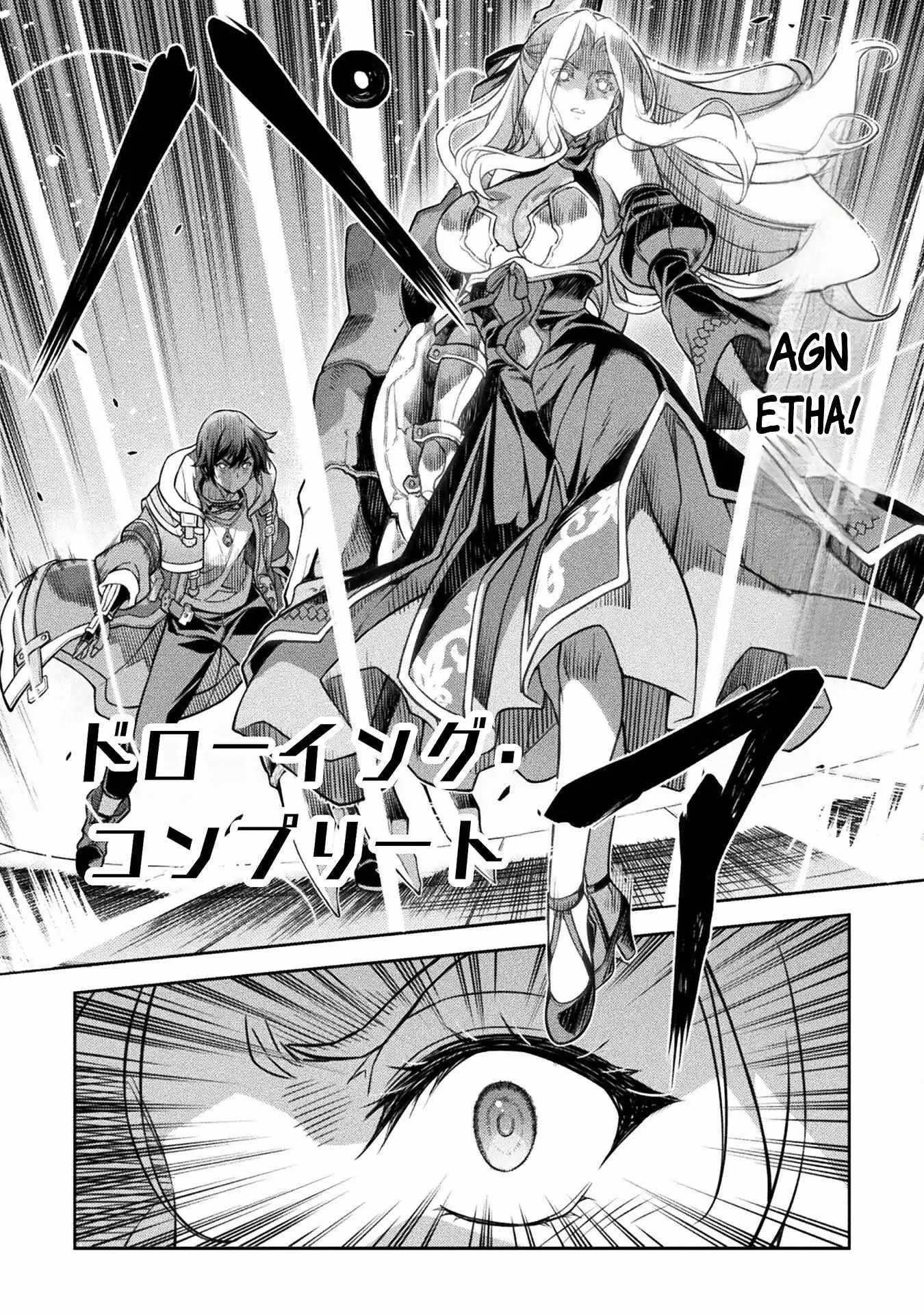 Drawing: Saikyou Mangaka wa Oekaki Skill de Isekai Musou Suru! Chapter 130 - Page 9 in English