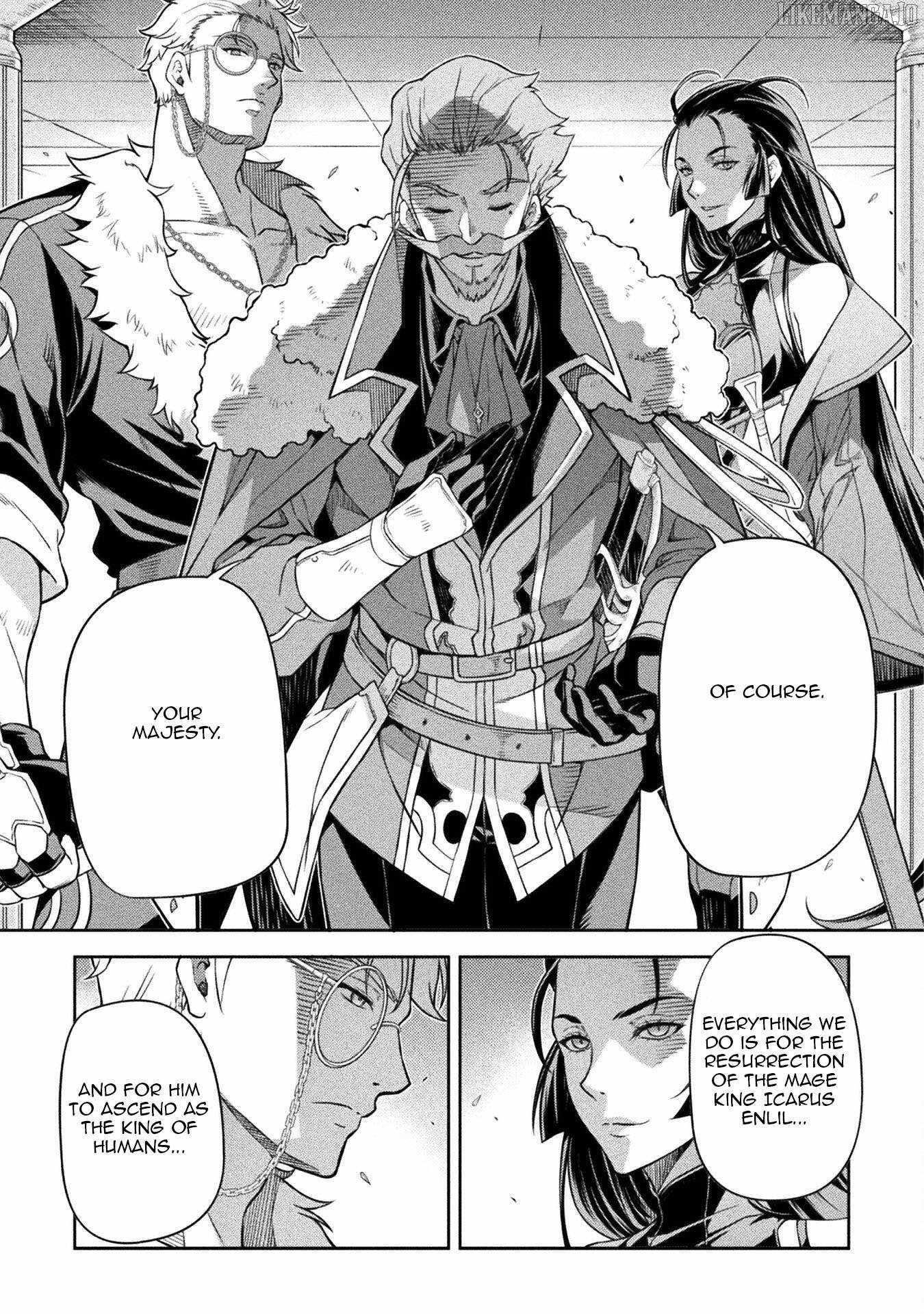 Drawing: Saikyou Mangaka wa Oekaki Skill de Isekai Musou Suru! Chapter 136 - Page 15 in English