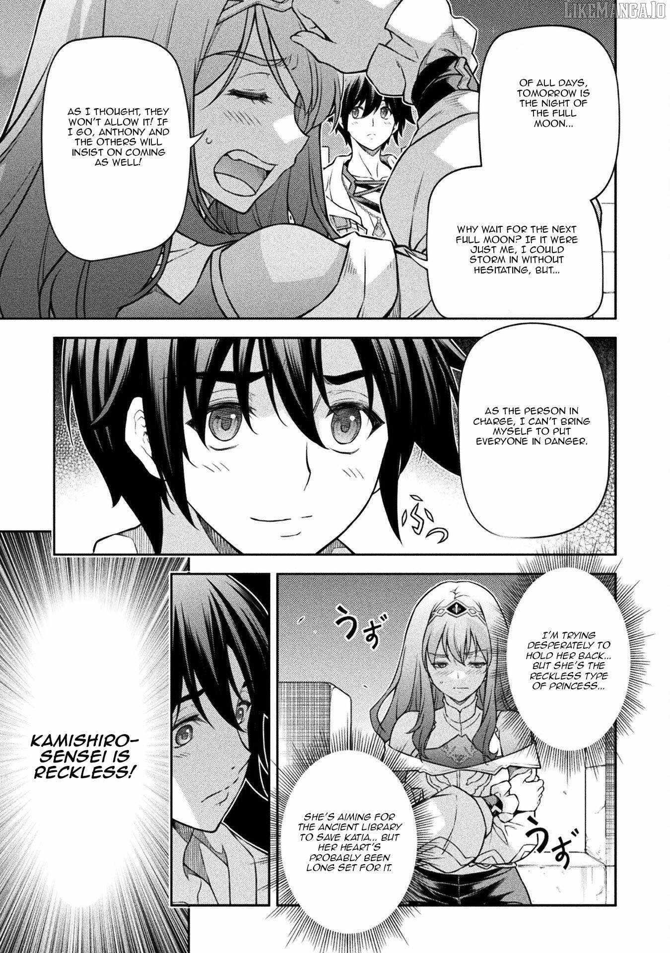 Drawing: Saikyou Mangaka wa Oekaki Skill de Isekai Musou Suru! Chapter 136 - Page 7 in English