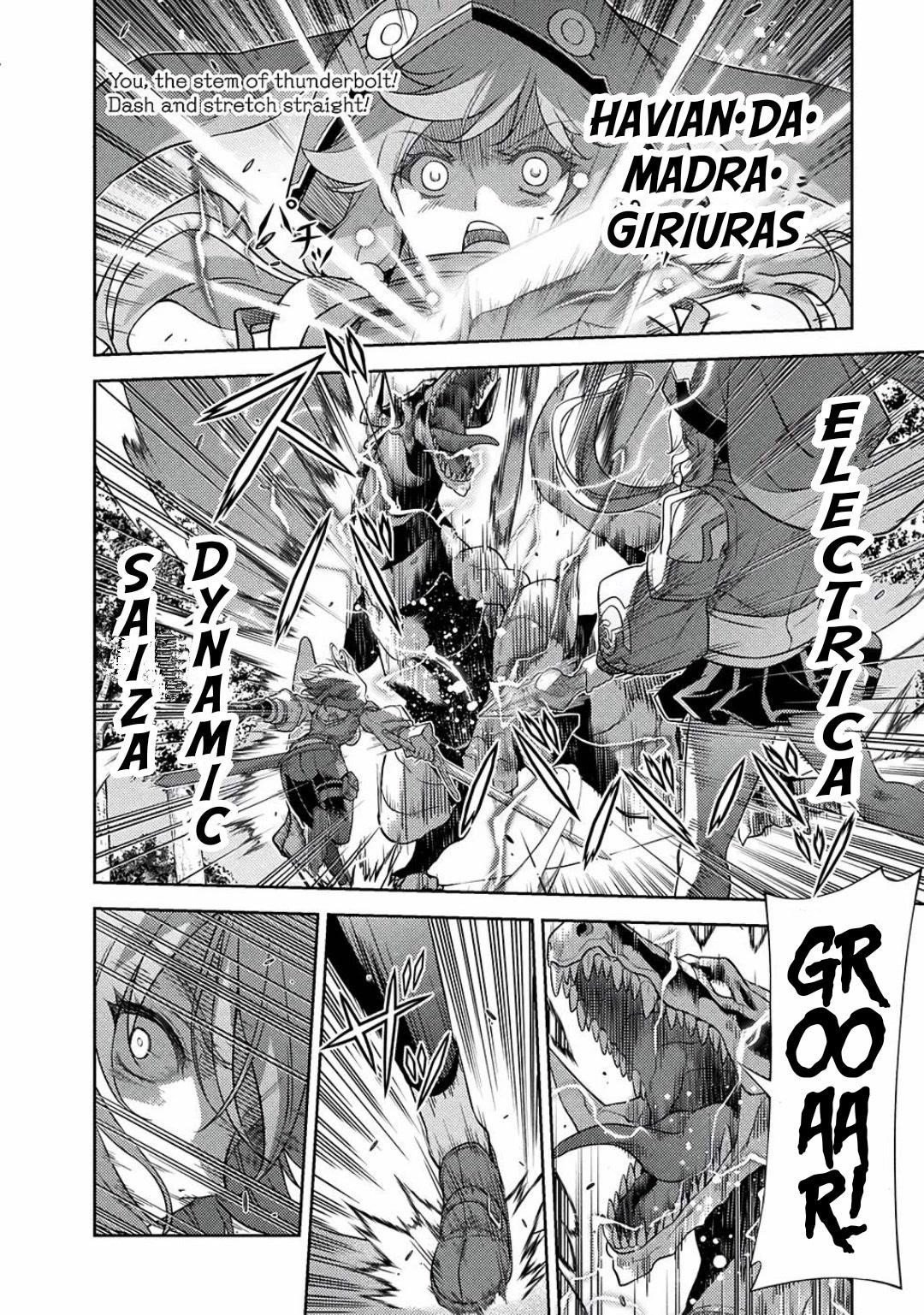 Drawing: Saikyou Mangaka wa Oekaki Skill de Isekai Musou Suru! Chapter 14 - Page 8 in English