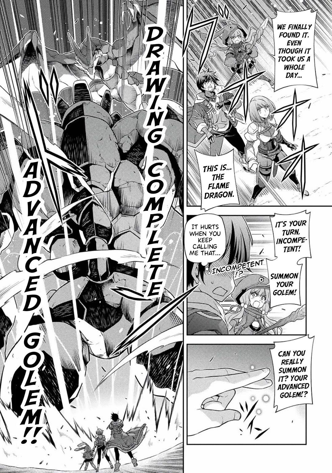 Drawing: Saikyou Mangaka wa Oekaki Skill de Isekai Musou Suru! Chapter 15 - Page 12 in English