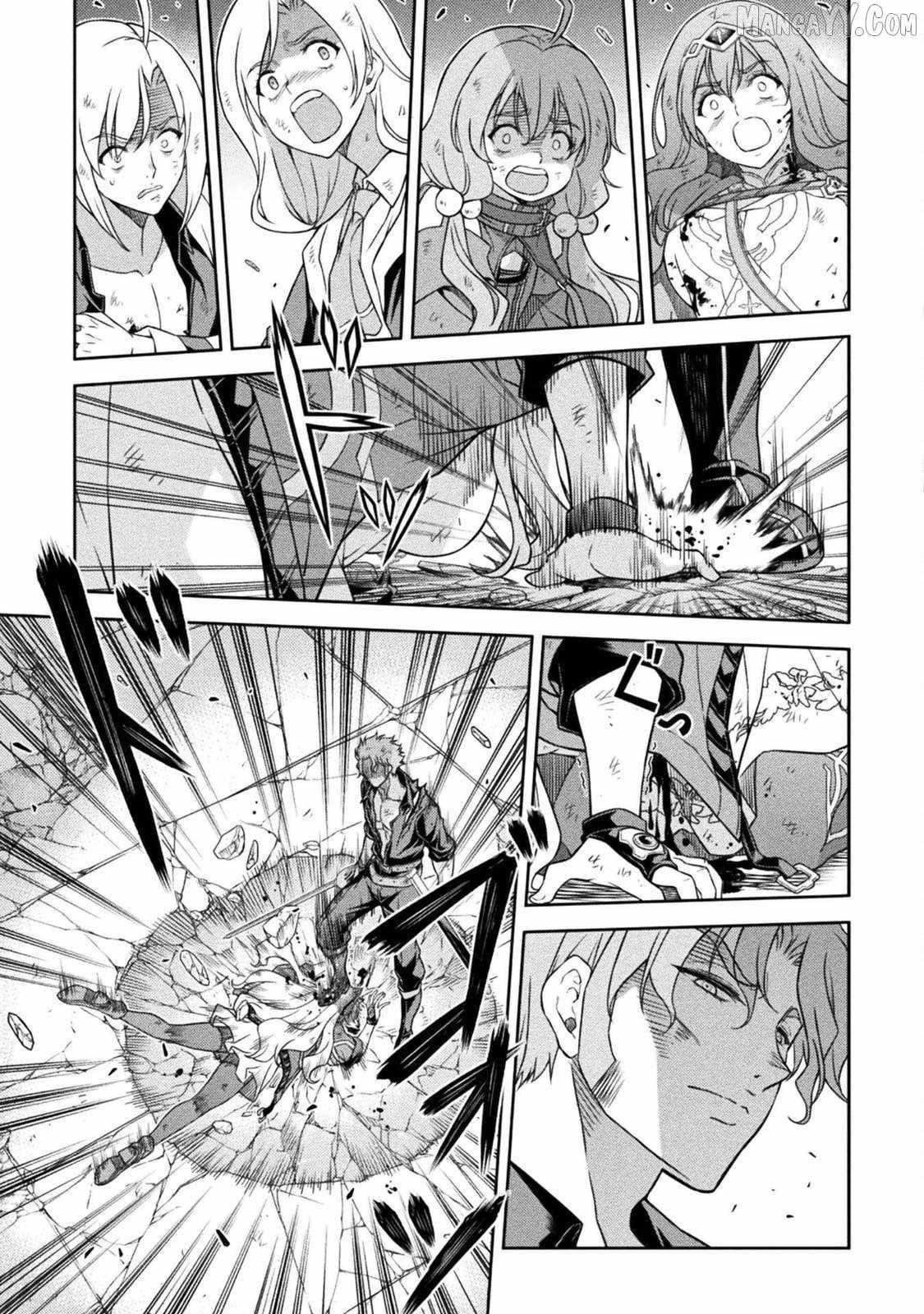 Drawing: Saikyou Mangaka wa Oekaki Skill de Isekai Musou Suru! Chapter 150 - Page 11 in English