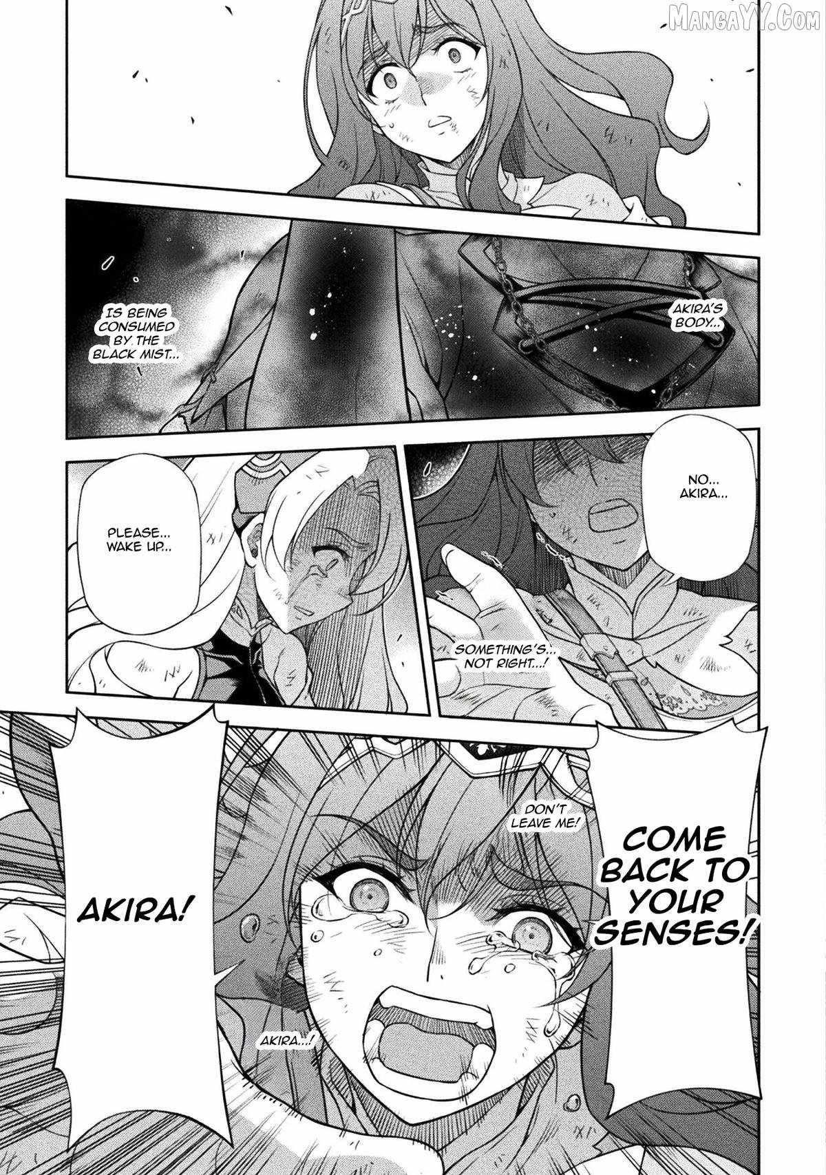 Drawing: Saikyou Mangaka wa Oekaki Skill de Isekai Musou Suru! Chapter 155 - Page 3 in English