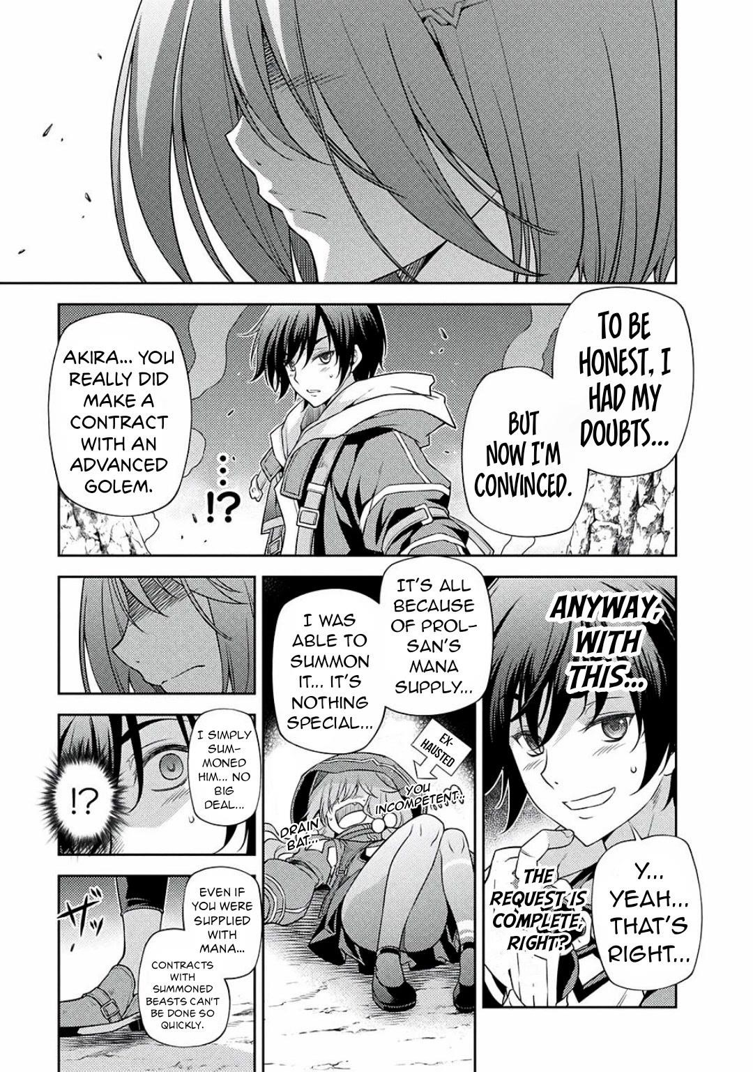 Drawing: Saikyou Mangaka wa Oekaki Skill de Isekai Musou Suru! Chapter 16 - Page 4 in English