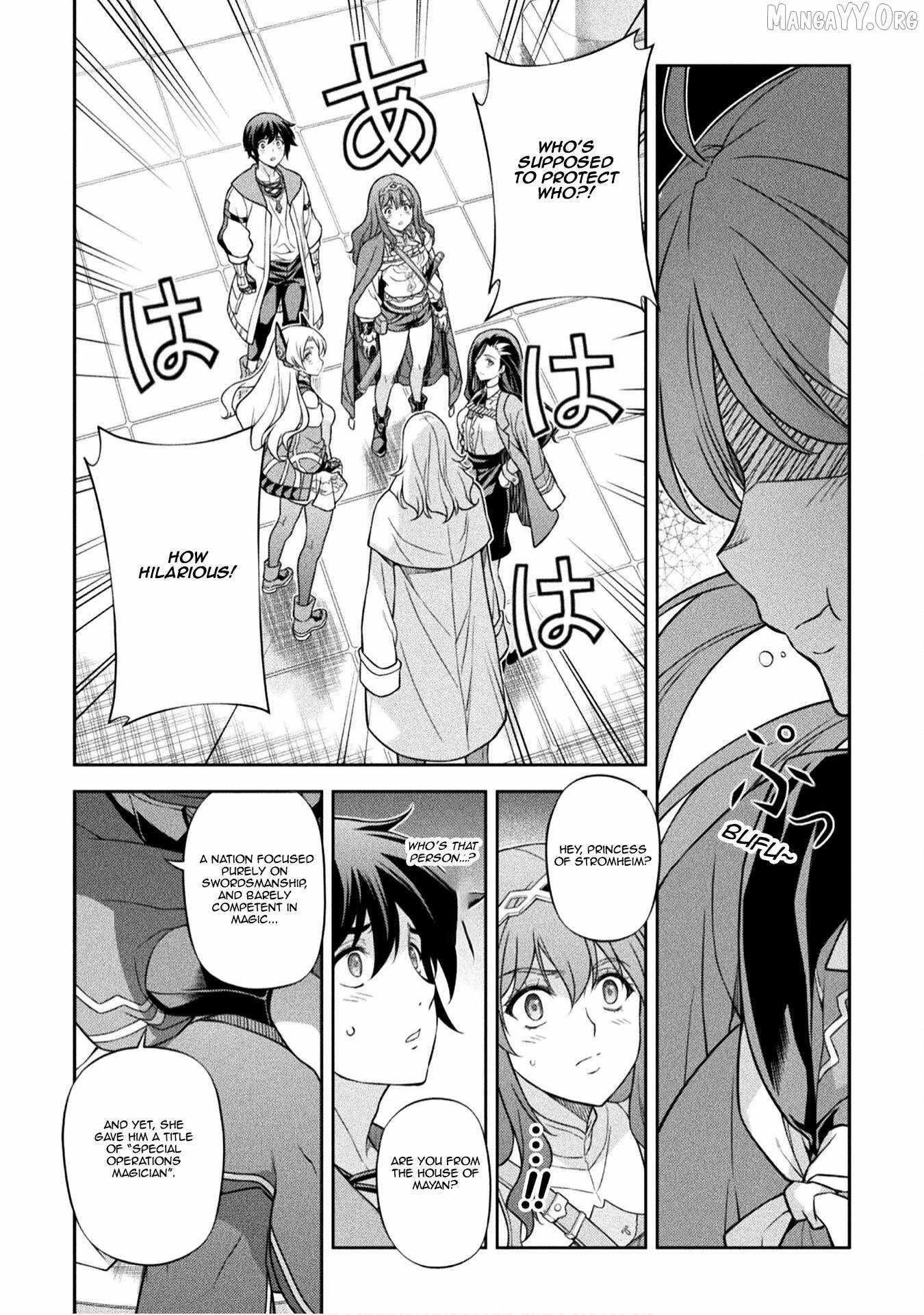 Drawing: Saikyou Mangaka wa Oekaki Skill de Isekai Musou Suru! Chapter 168 - Page 14 in English