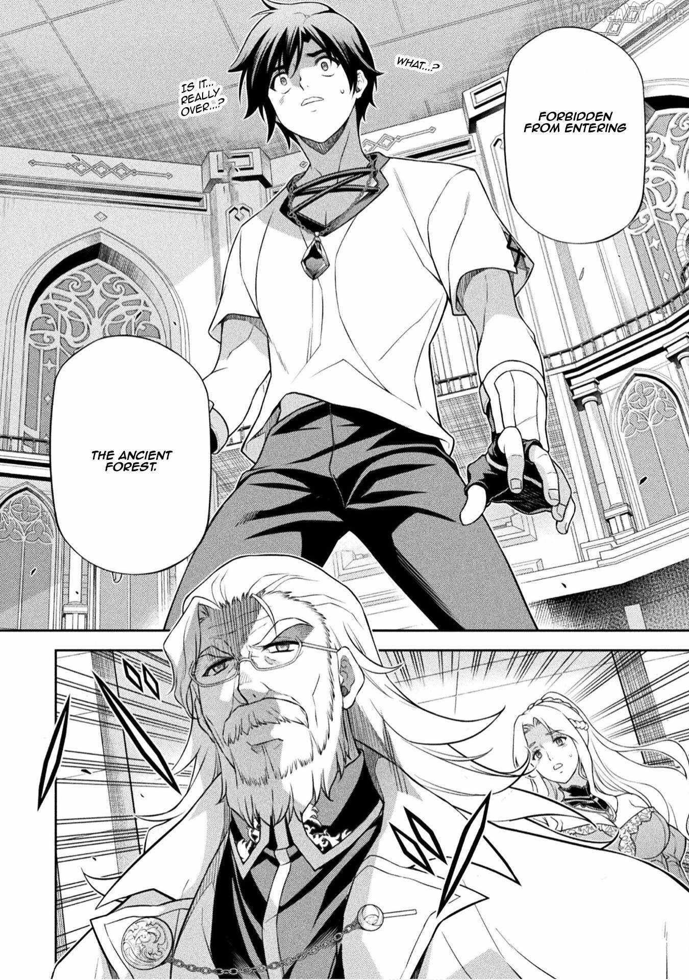 Drawing: Saikyou Mangaka wa Oekaki Skill de Isekai Musou Suru! Chapter 171 - Page 14 in English