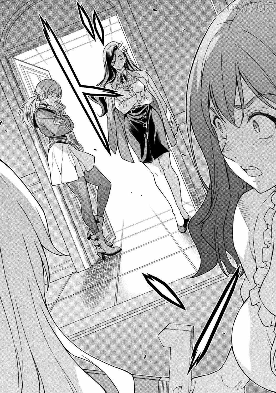 Drawing: Saikyou Mangaka wa Oekaki Skill de Isekai Musou Suru! Chapter 175 - Page 14 in English