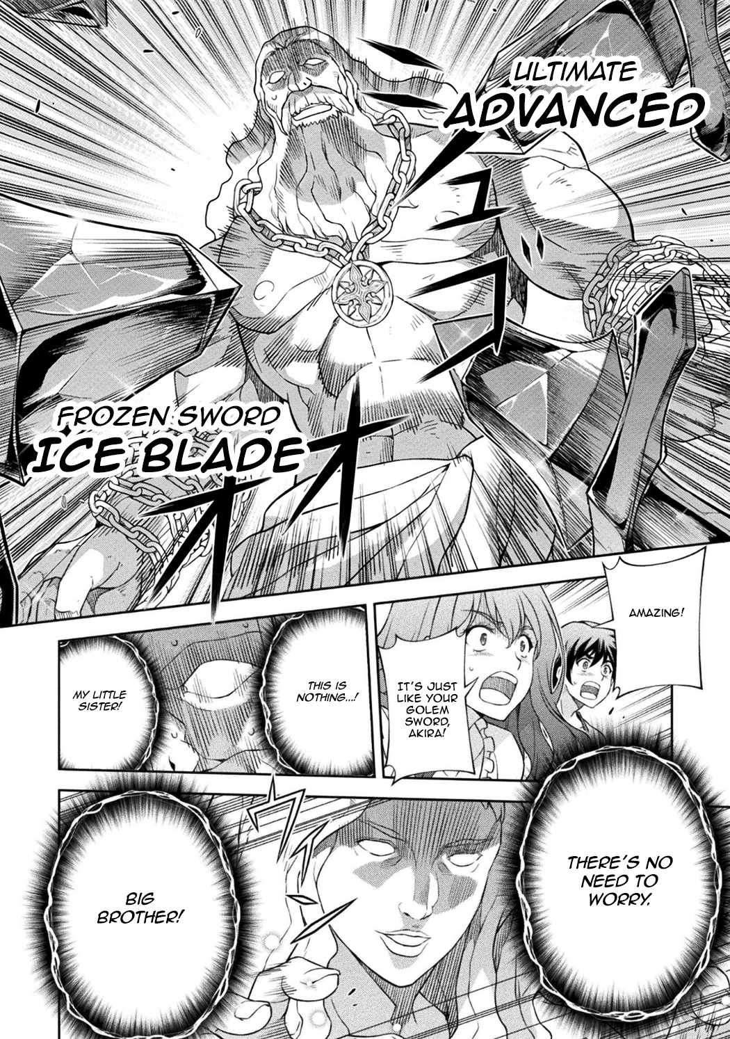 Drawing: Saikyou Mangaka wa Oekaki Skill de Isekai Musou Suru! Chapter 180 - Page 14 in English