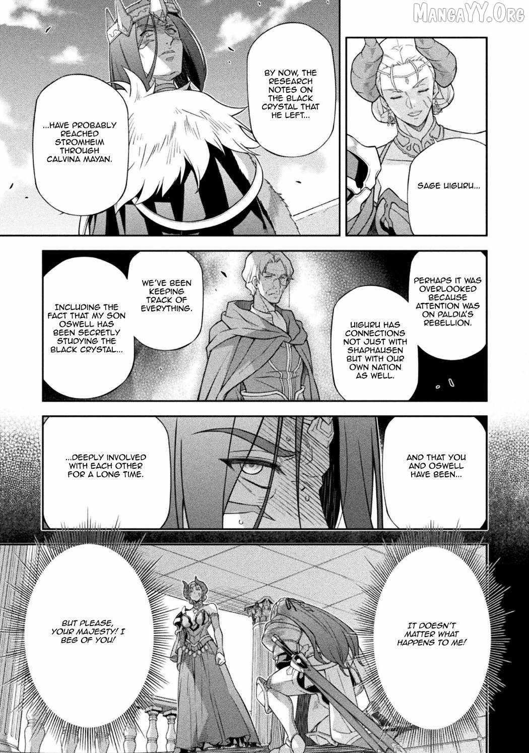 Drawing: Saikyou Mangaka wa Oekaki Skill de Isekai Musou Suru! Chapter 183 - Page 12 in English