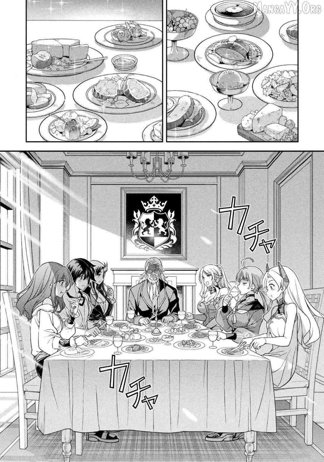 Drawing: Saikyou Mangaka wa Oekaki Skill de Isekai Musou Suru! Chapter 184 - Page 7 in English