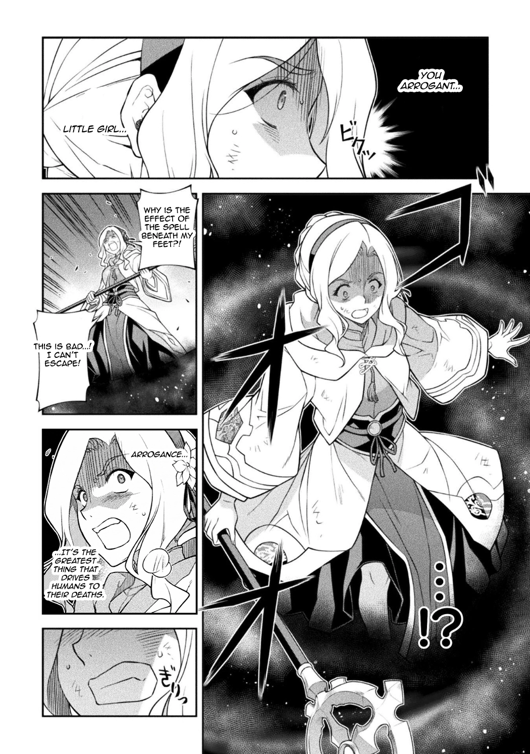Drawing: Saikyou Mangaka wa Oekaki Skill de Isekai Musou Suru! Chapter 189 - Page 3 in English