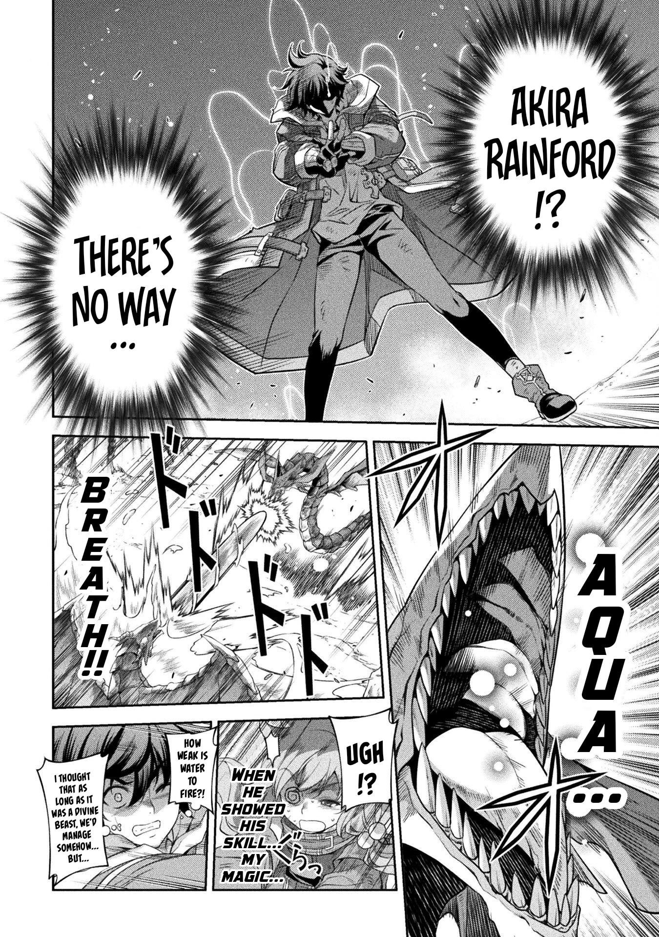 Drawing: Saikyou Mangaka wa Oekaki Skill de Isekai Musou Suru! Chapter 19 - Page 12 in English