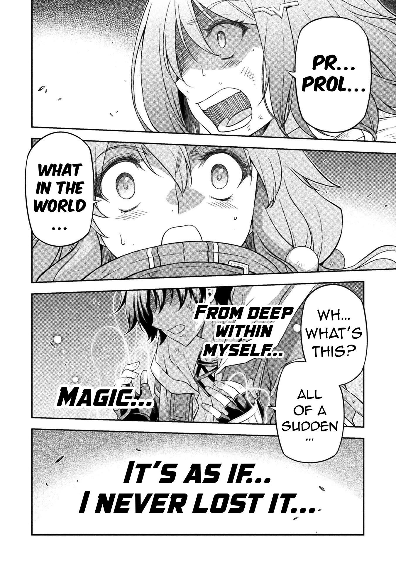 Drawing: Saikyou Mangaka wa Oekaki Skill de Isekai Musou Suru! Chapter 20 - Page 12 in English