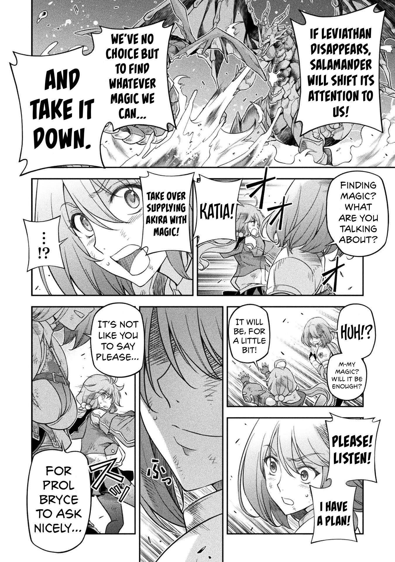 Drawing: Saikyou Mangaka wa Oekaki Skill de Isekai Musou Suru! Chapter 20 - Page 7 in English