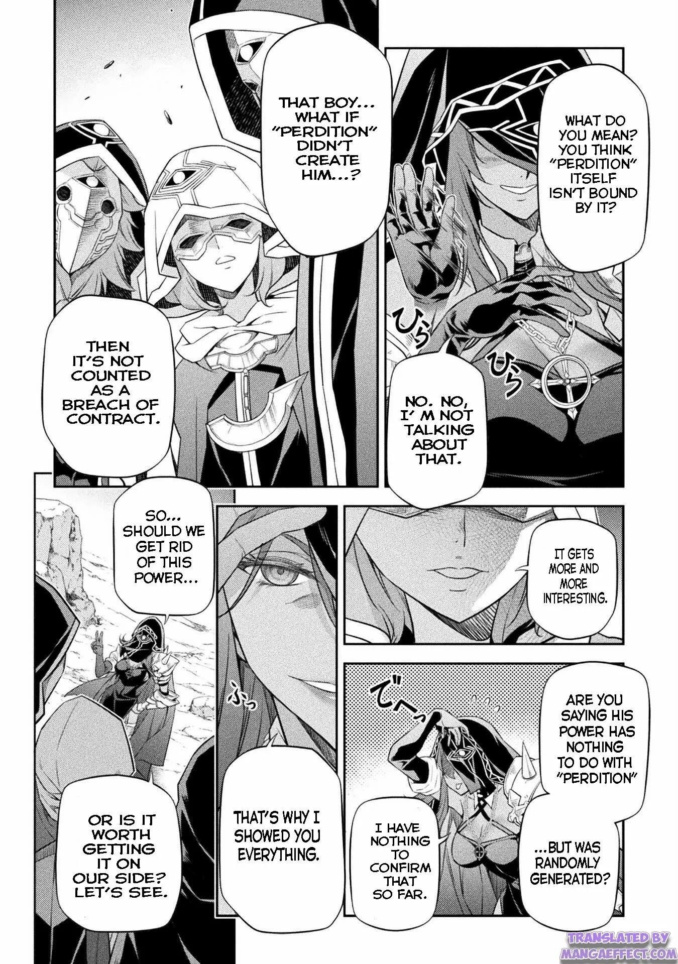 Drawing: Saikyou Mangaka wa Oekaki Skill de Isekai Musou Suru! Chapter 23 - Page 14 in English
